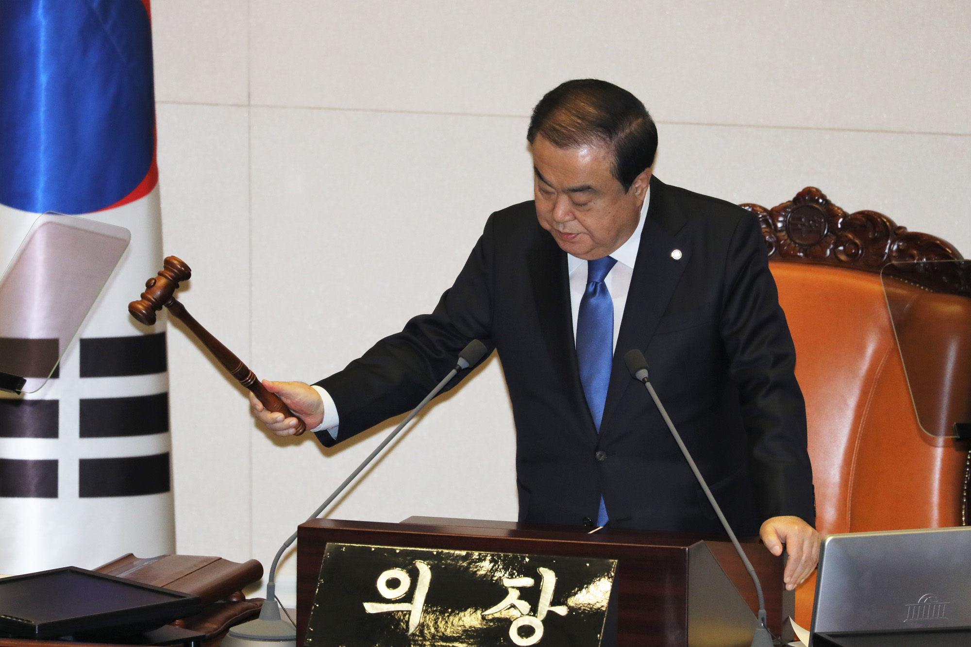 국회본회의;문희상국회의장