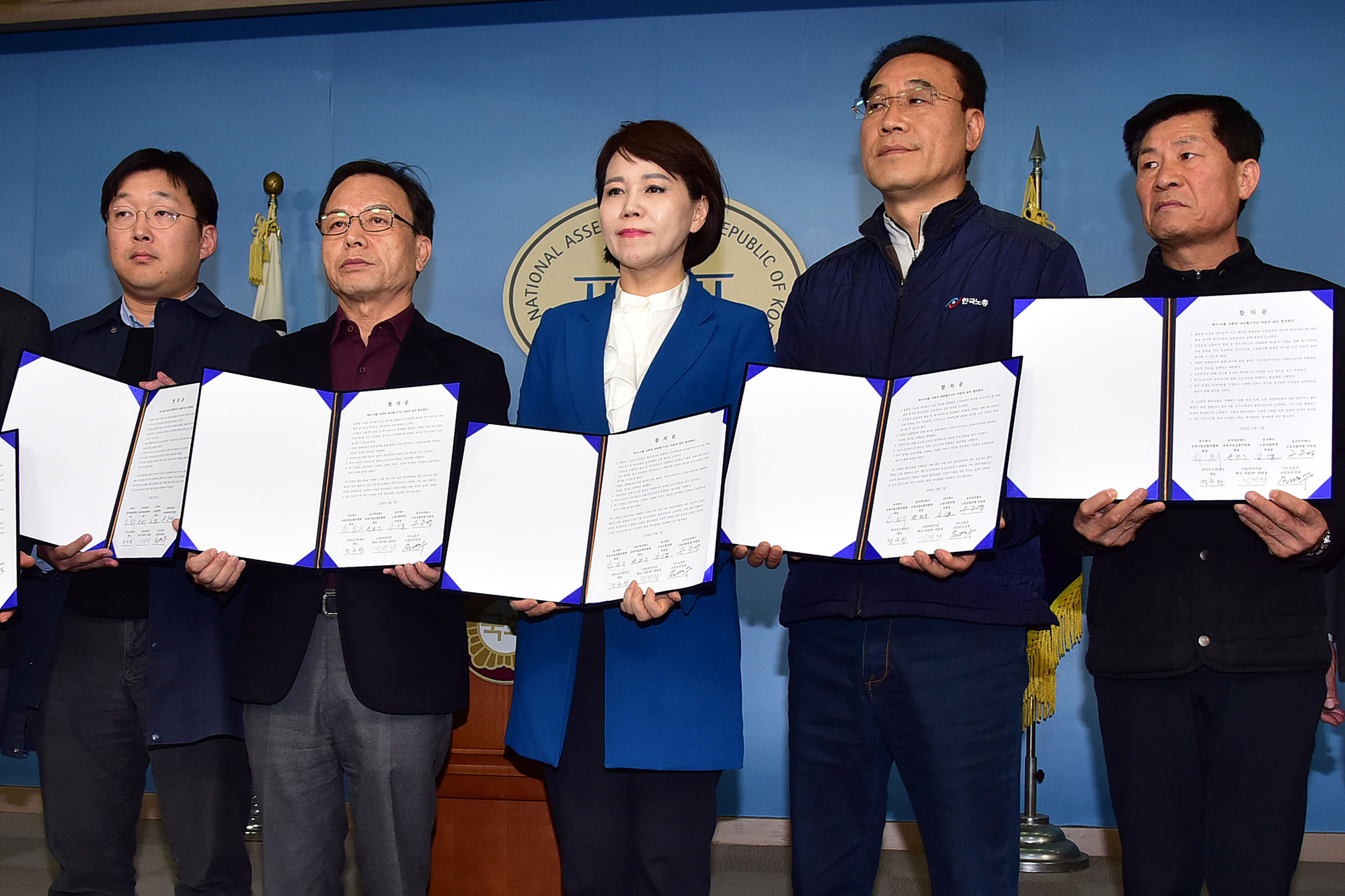 택시카풀사회적대타협기구;택시카풀합의문;출퇴근카풀허용