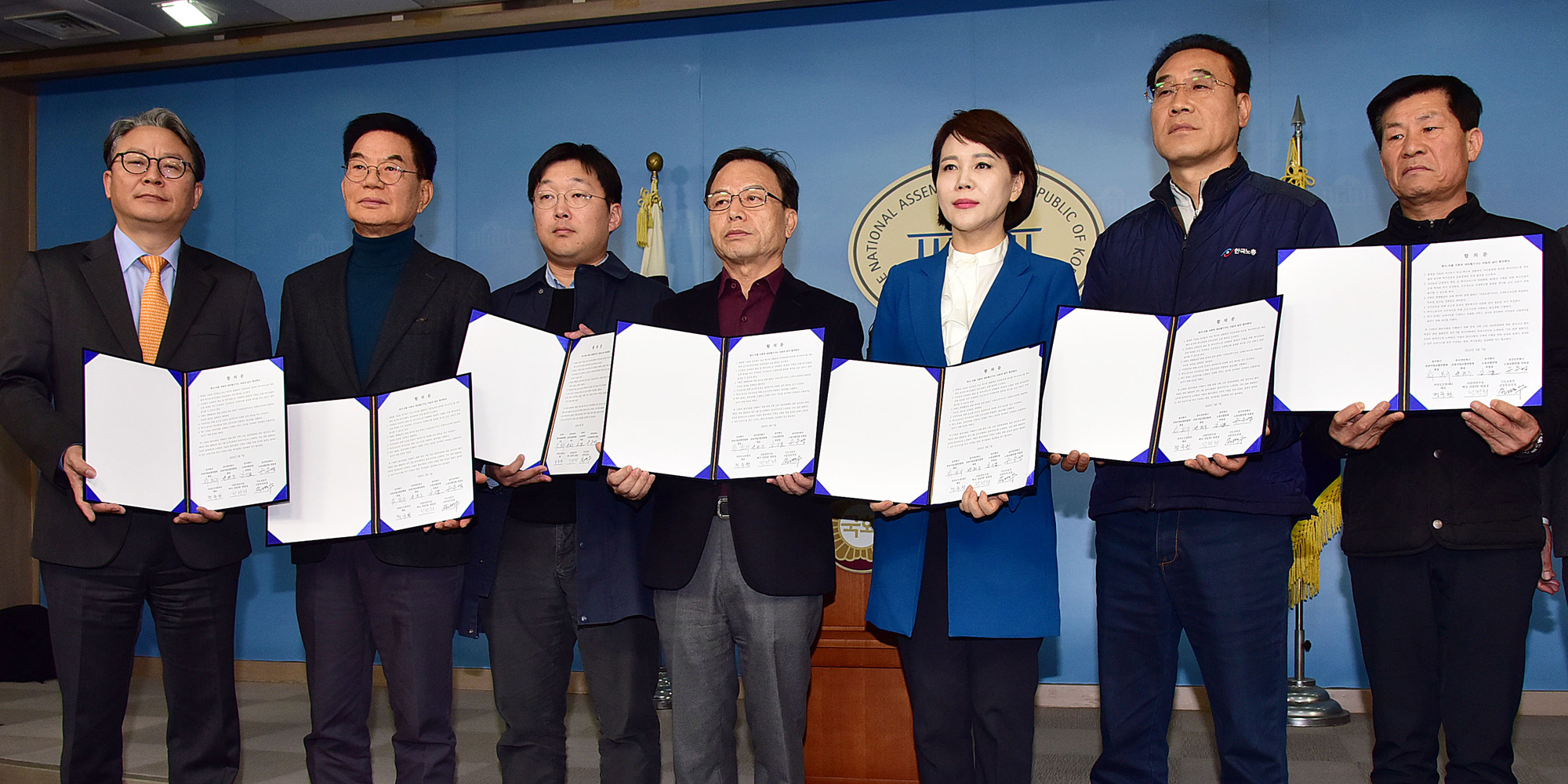 택시카풀사회적대타협기구;택시카풀합의문;출퇴근카풀허용