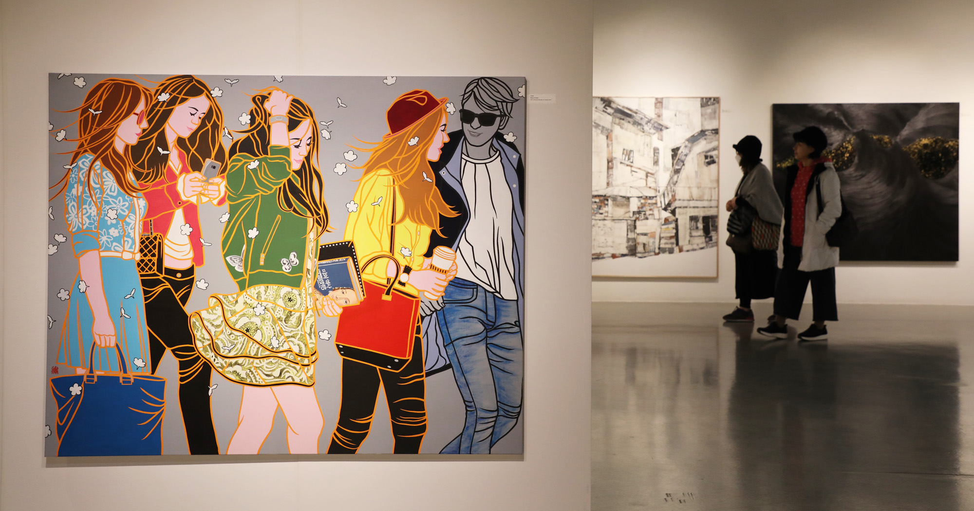 비즈한국;2019한국미술응원프로젝트전;한가람미술관