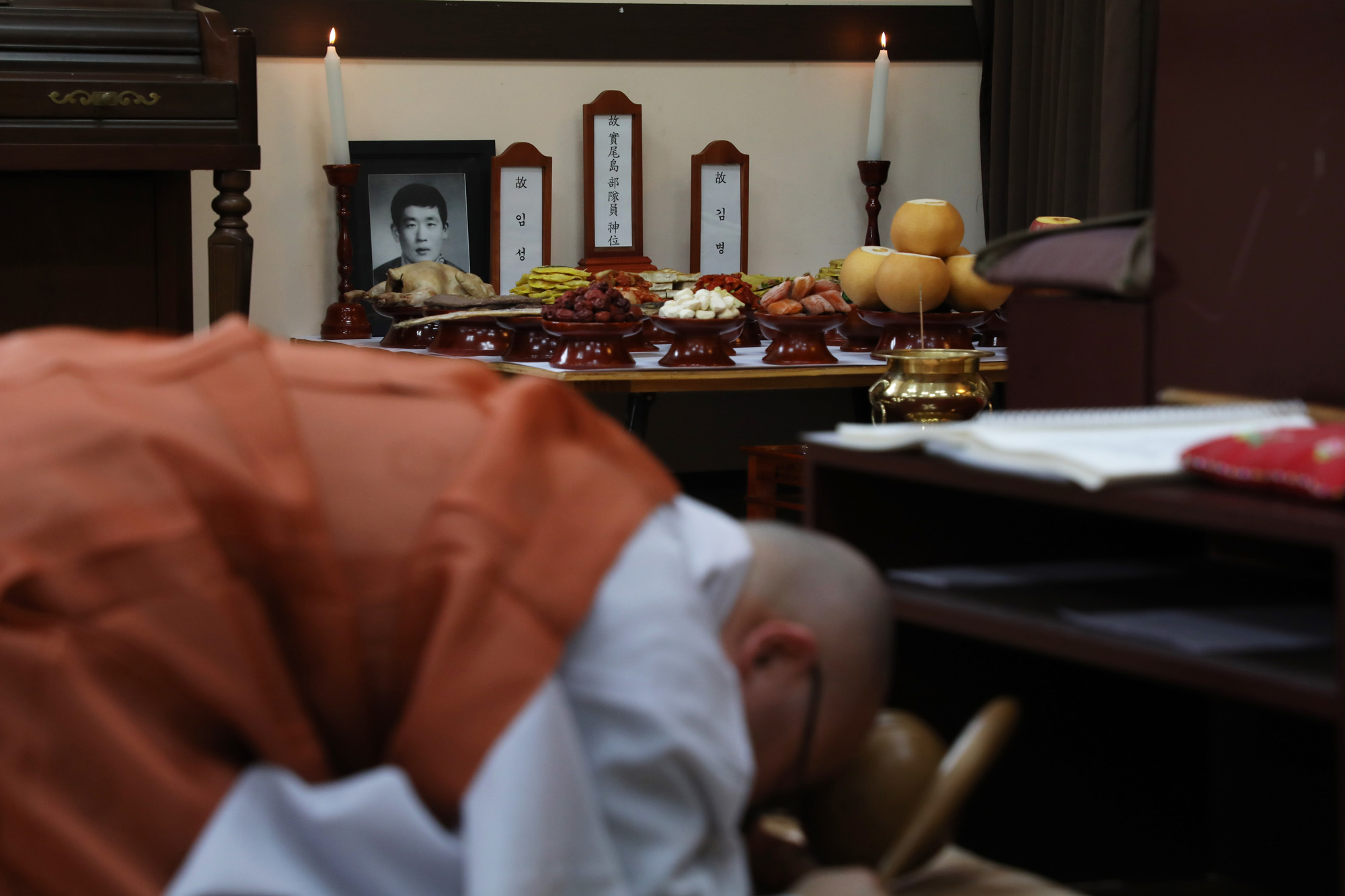 실미도사건;실미도공작원추모제;제7지구봉안소;실미도공작원유족;고임성빈유족