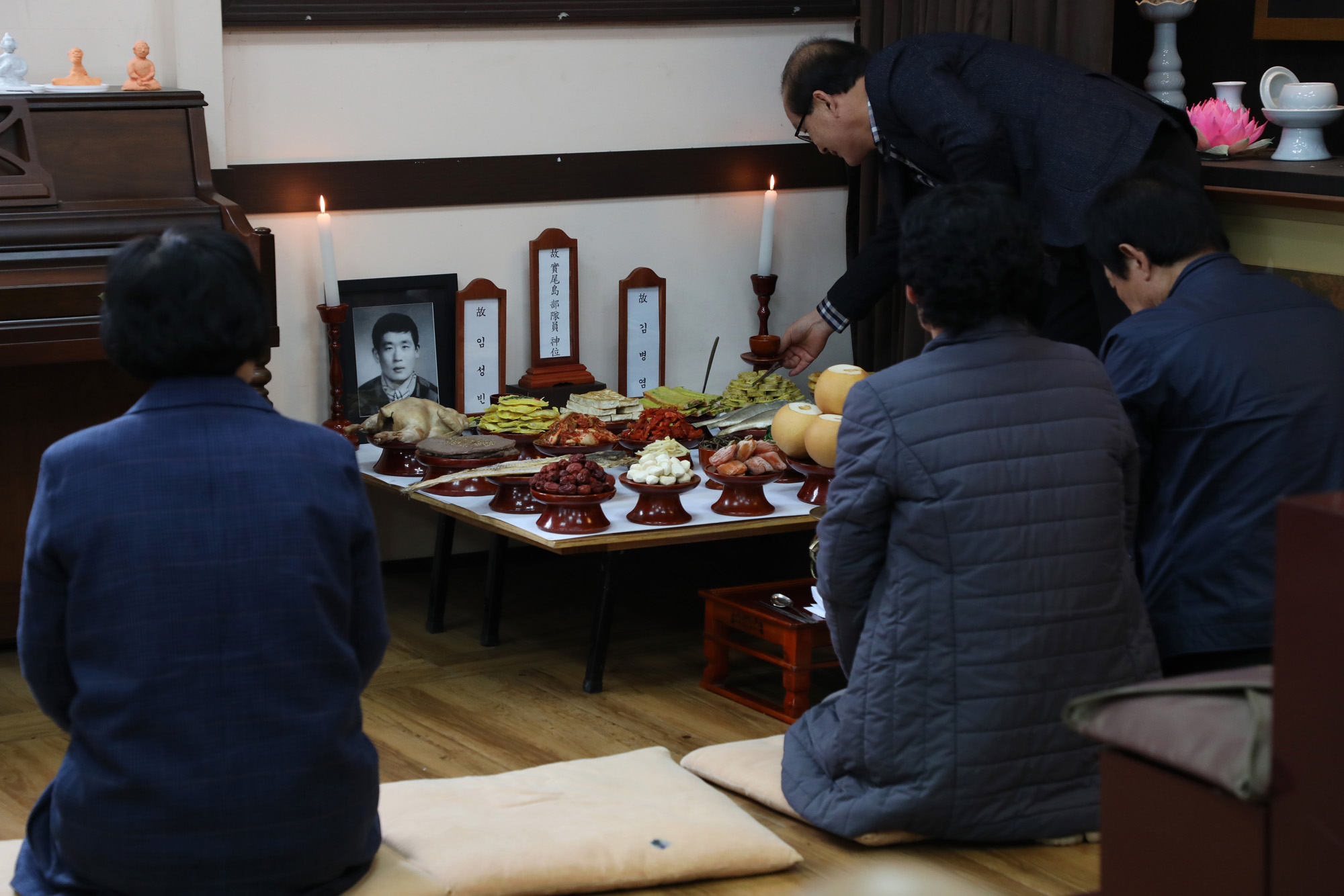 실미도사건;실미도공작원추모제;제7지구봉안소;실미도공작원유족;고임성빈유족