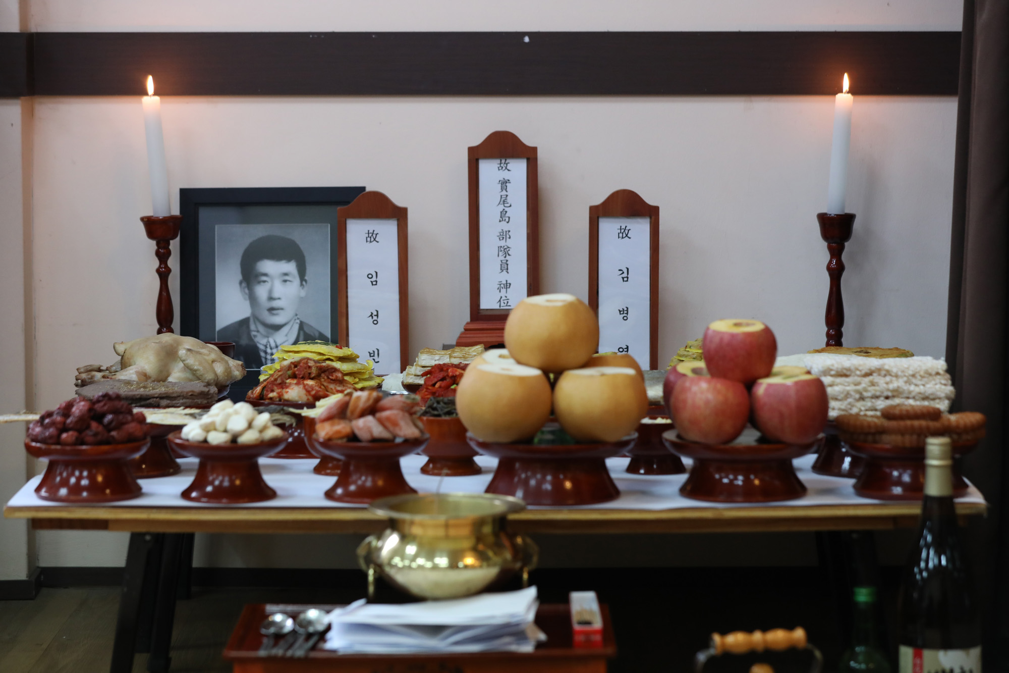 실미도사건;실미도공작원추모제;제7지구봉안소;실미도공작원유족;고임성빈유족