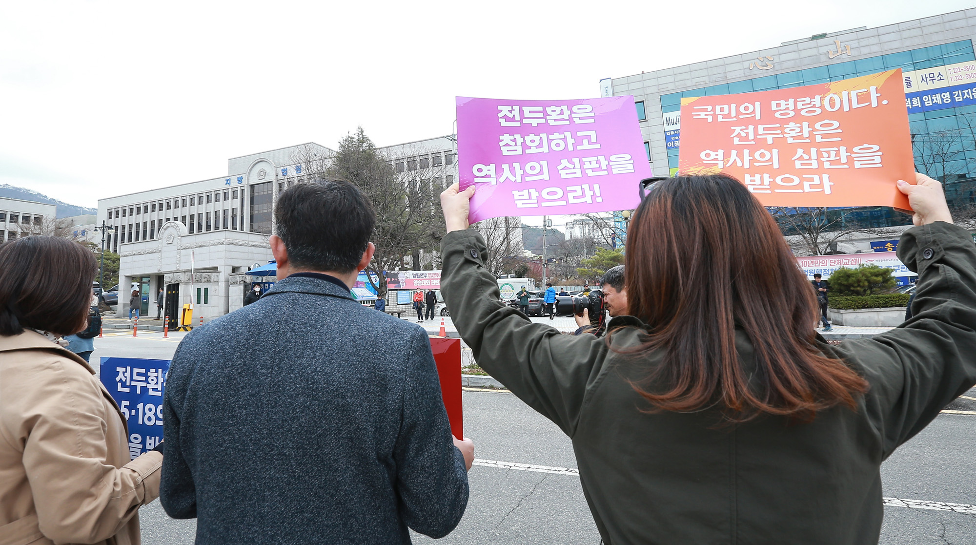 사회;사건사고;역사;5.18민주화운동;전두환;조비오신부;사자명예훼손;광주지방법원