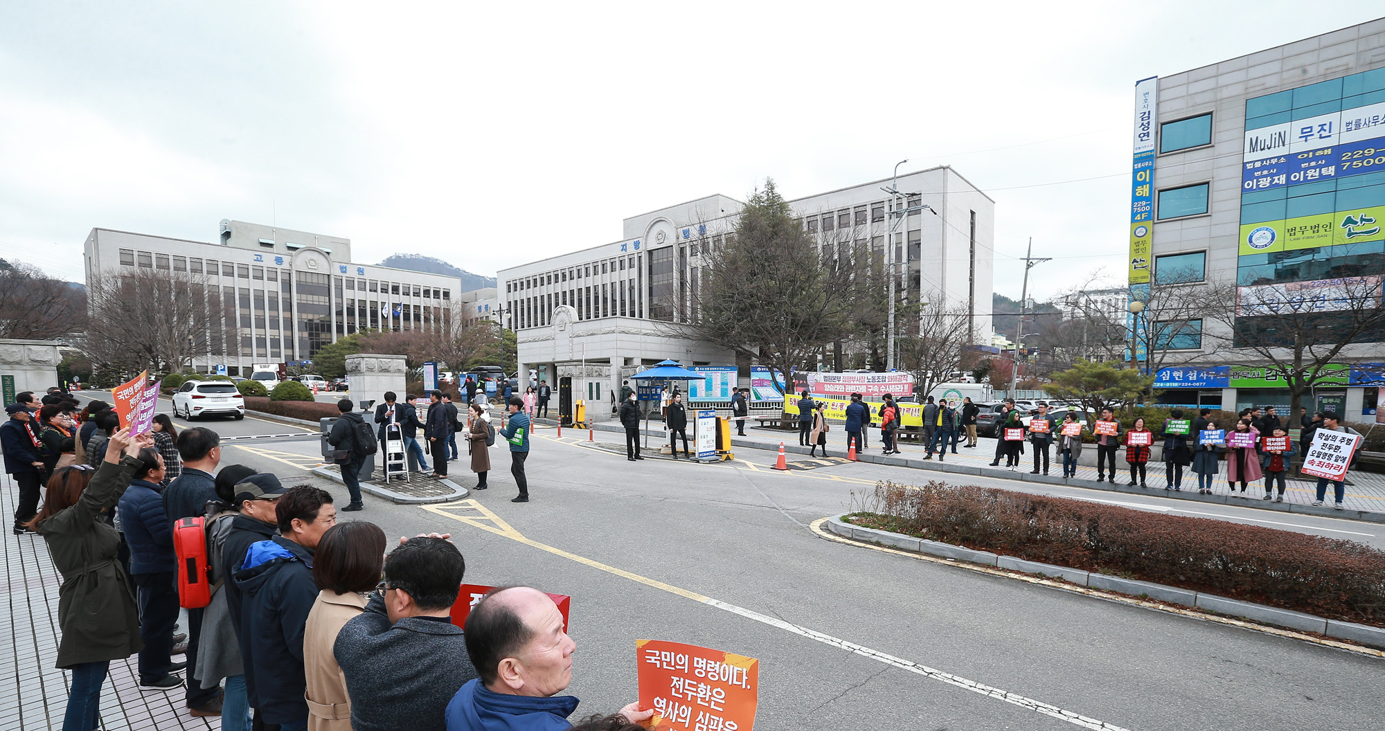 사회;사건사고;역사;5.18민주화운동;전두환;조비오신부;사자명예훼손;광주지방법원
