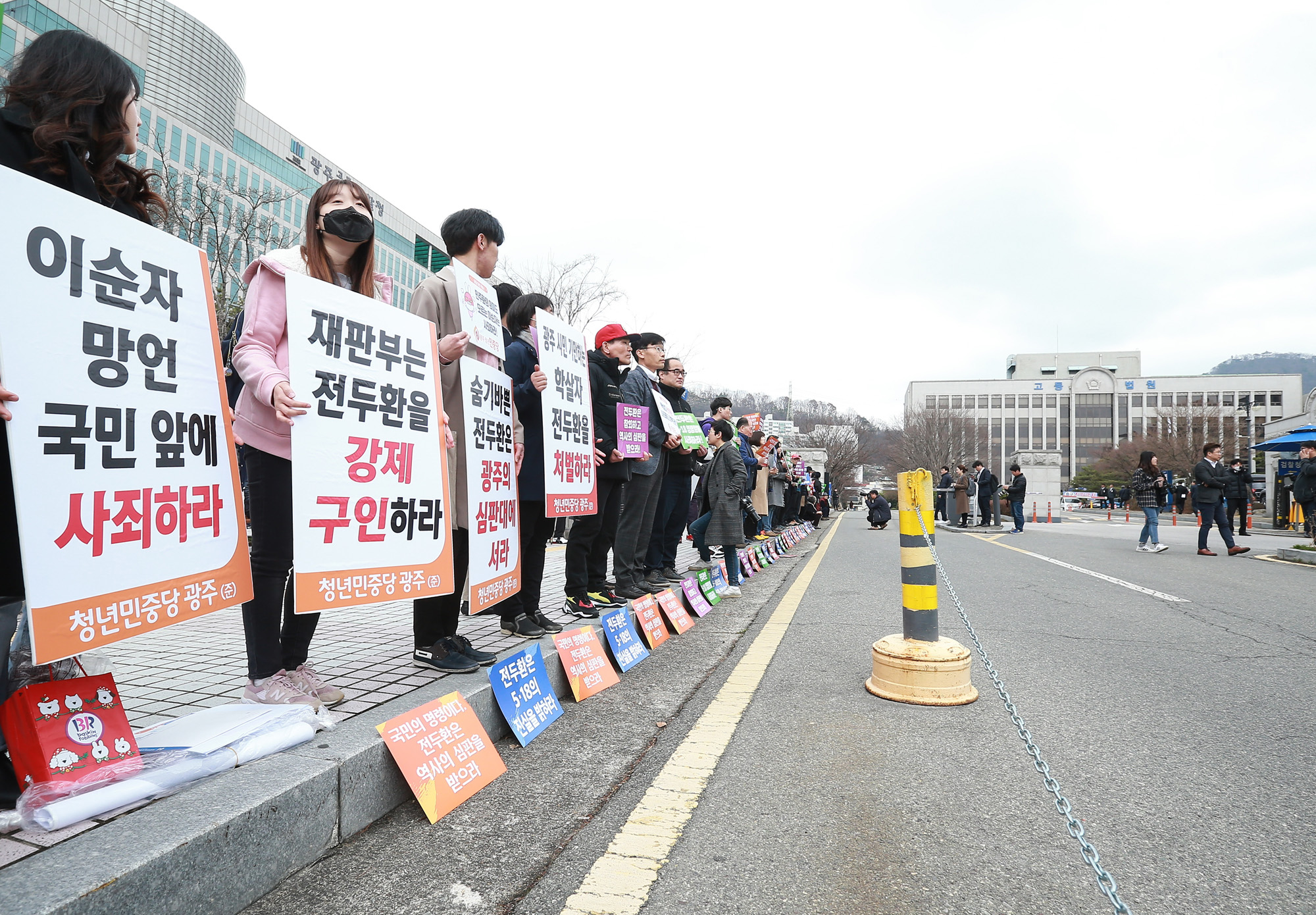 사회;사건사고;역사;5.18민주화운동;전두환;조비오신부;사자명예훼손;광주지방법원