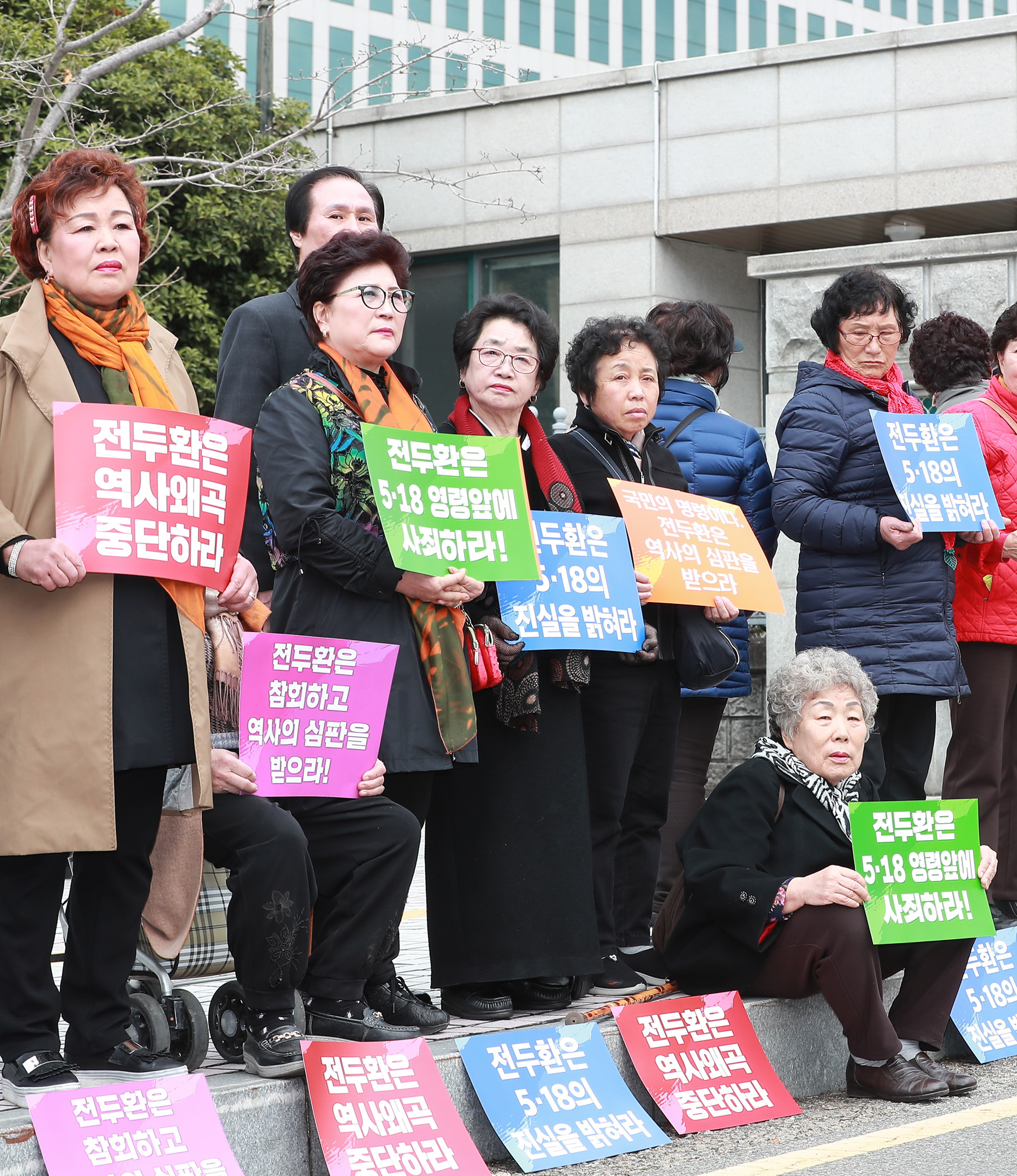 사회;사건사고;역사;5.18민주화운동;전두환;조비오신부;사자명예훼손;광주지방법원