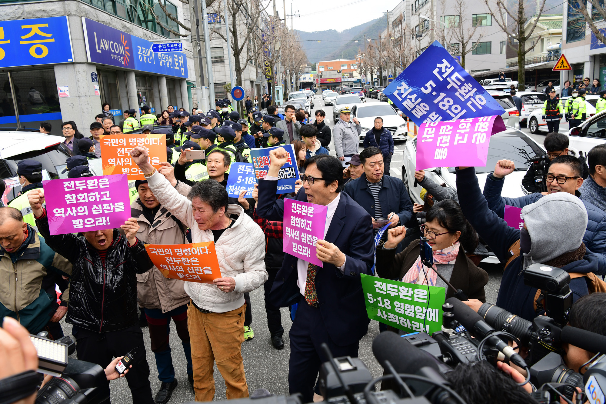 사회;사건사고;역사;5.18민주화운동;전두환;조비오신부;사자명예훼손;광주지방법원