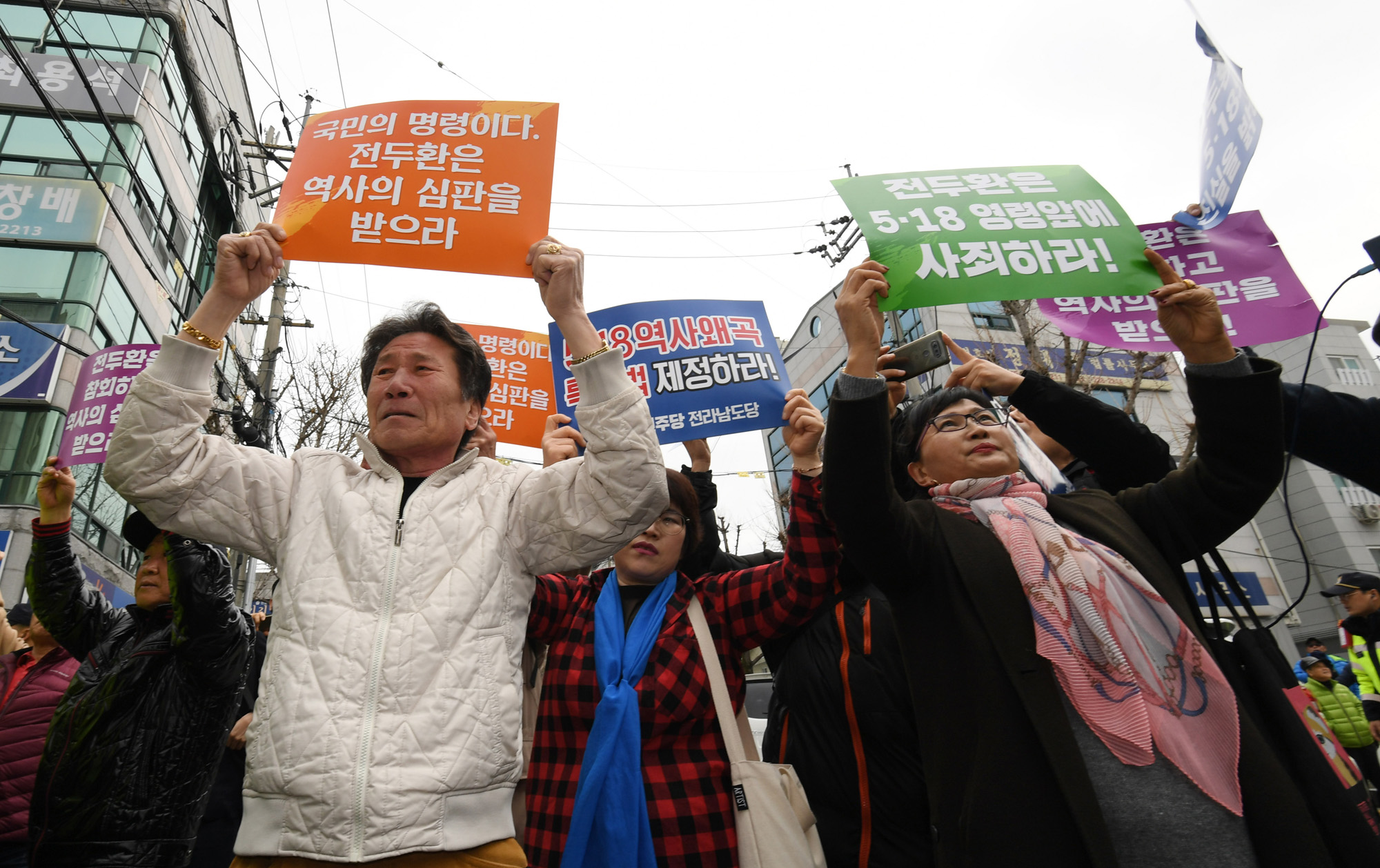 사회;사건사고;역사;5.18민주화운동;전두환;조비오신부;사자명예훼손;광주지방법원