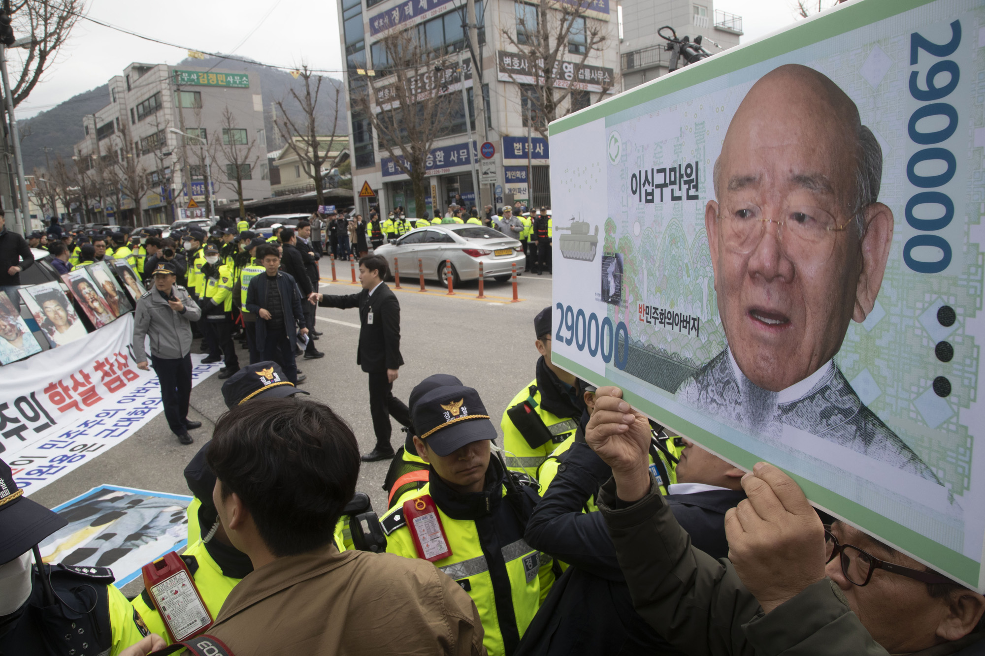 사회;사건사고;역사;5.18민주화운동;전두환;조비오신부;사자명예훼손;광주지방법원
