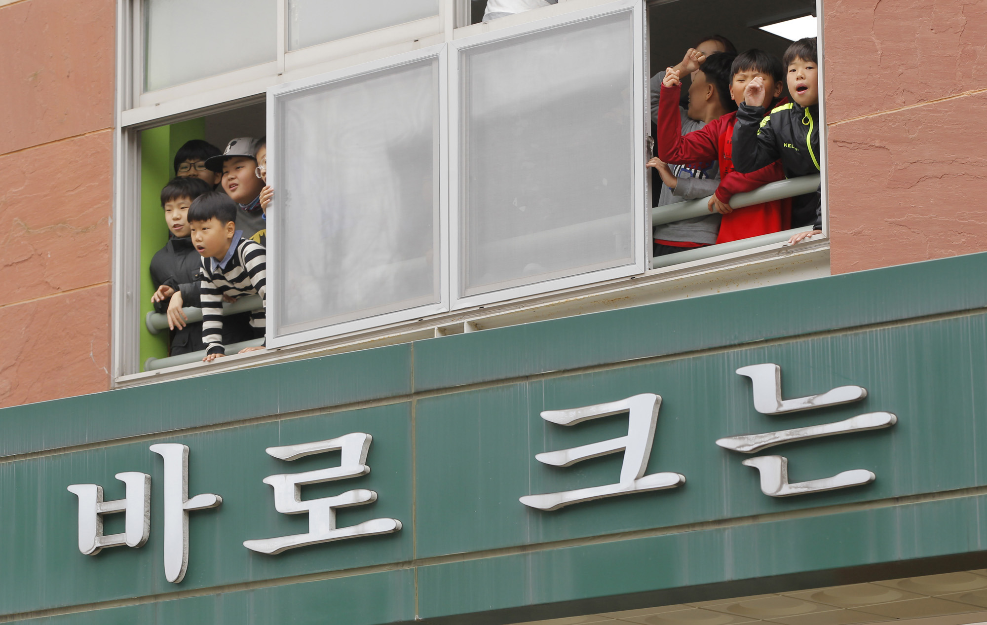 사회;사건사고;역사;5.18민주화운동;전두환;조비오신부;사자명예훼손;광주지방법원