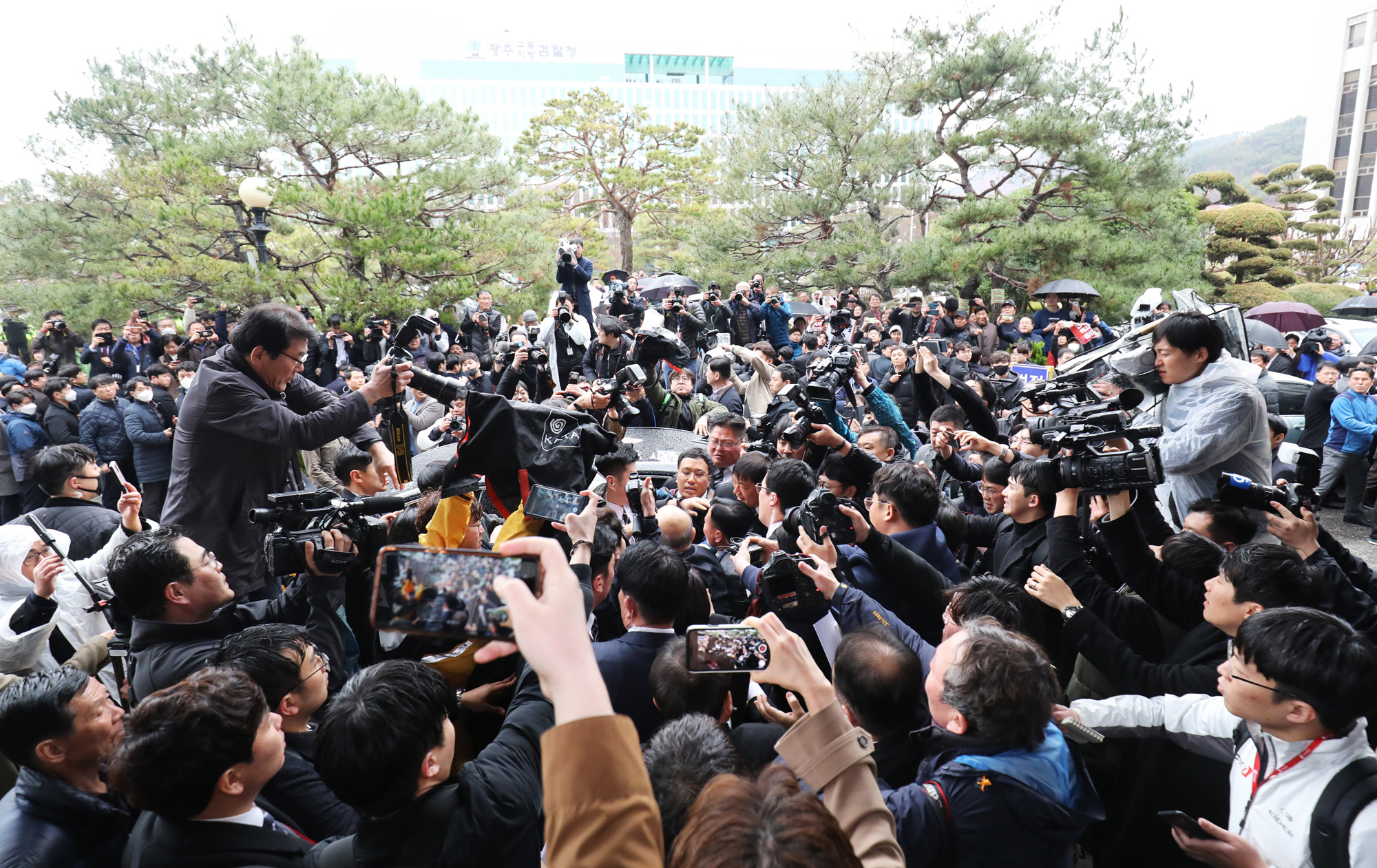 전두환;전두환재판;518