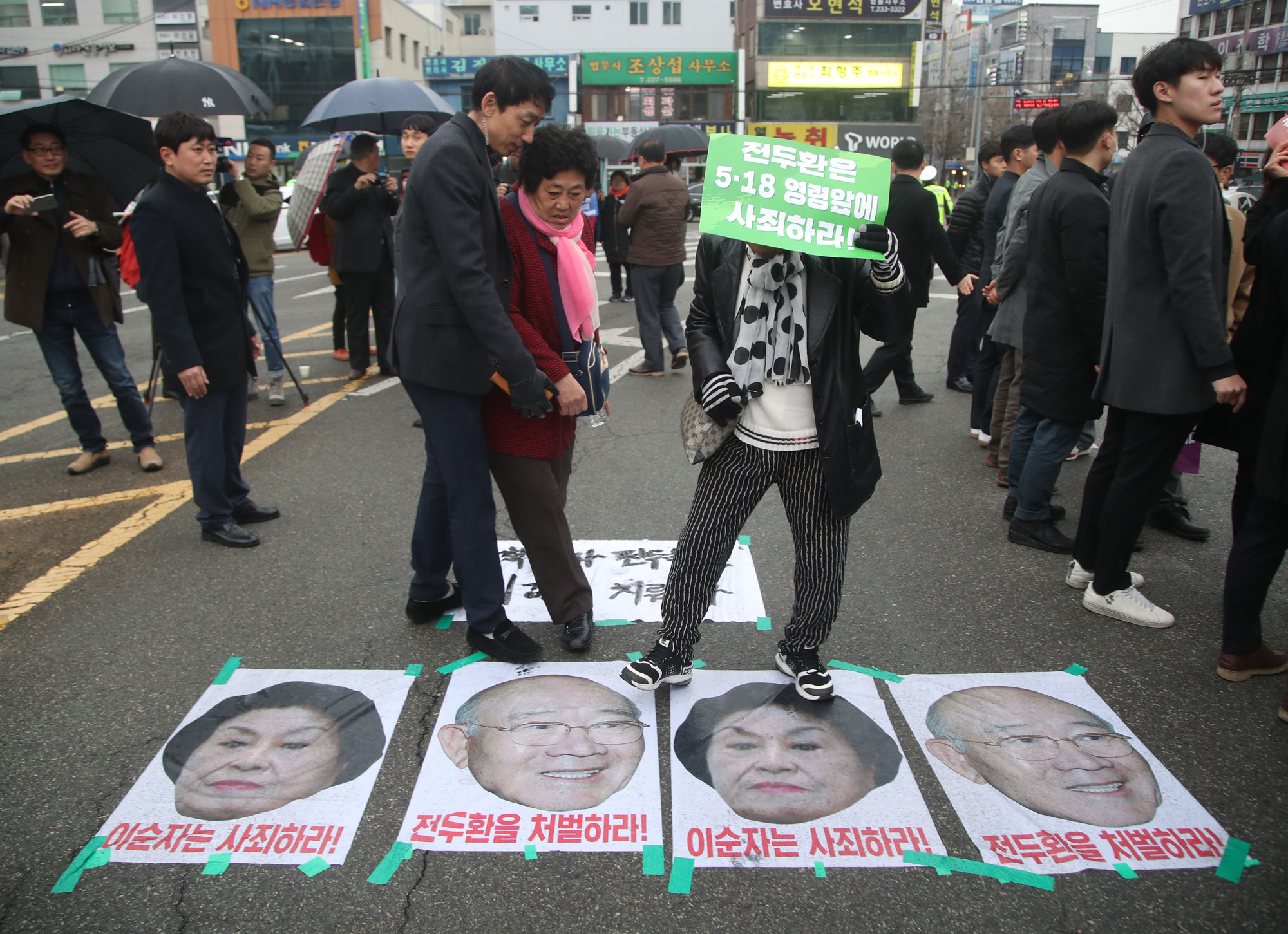 사회;사건사고;역사;5.18민주화운동;전두환;조비오신부;사자명예훼손;광주지방법원