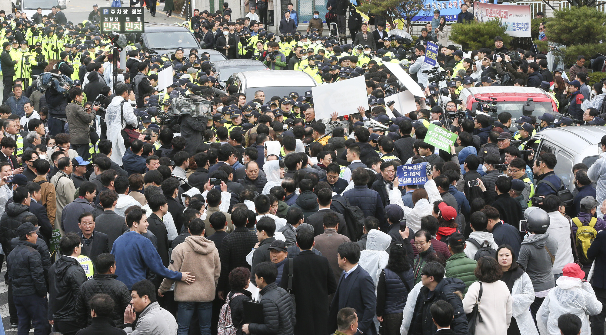 사회;사건사고;역사;5.18민주화운동;전두환;조비오신부;사자명예훼손;광주지방법원