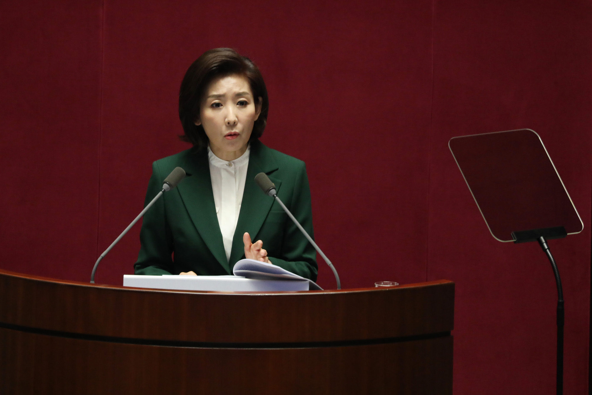 자유한국당나경원원내대표;교섭단체연설;국회본회의