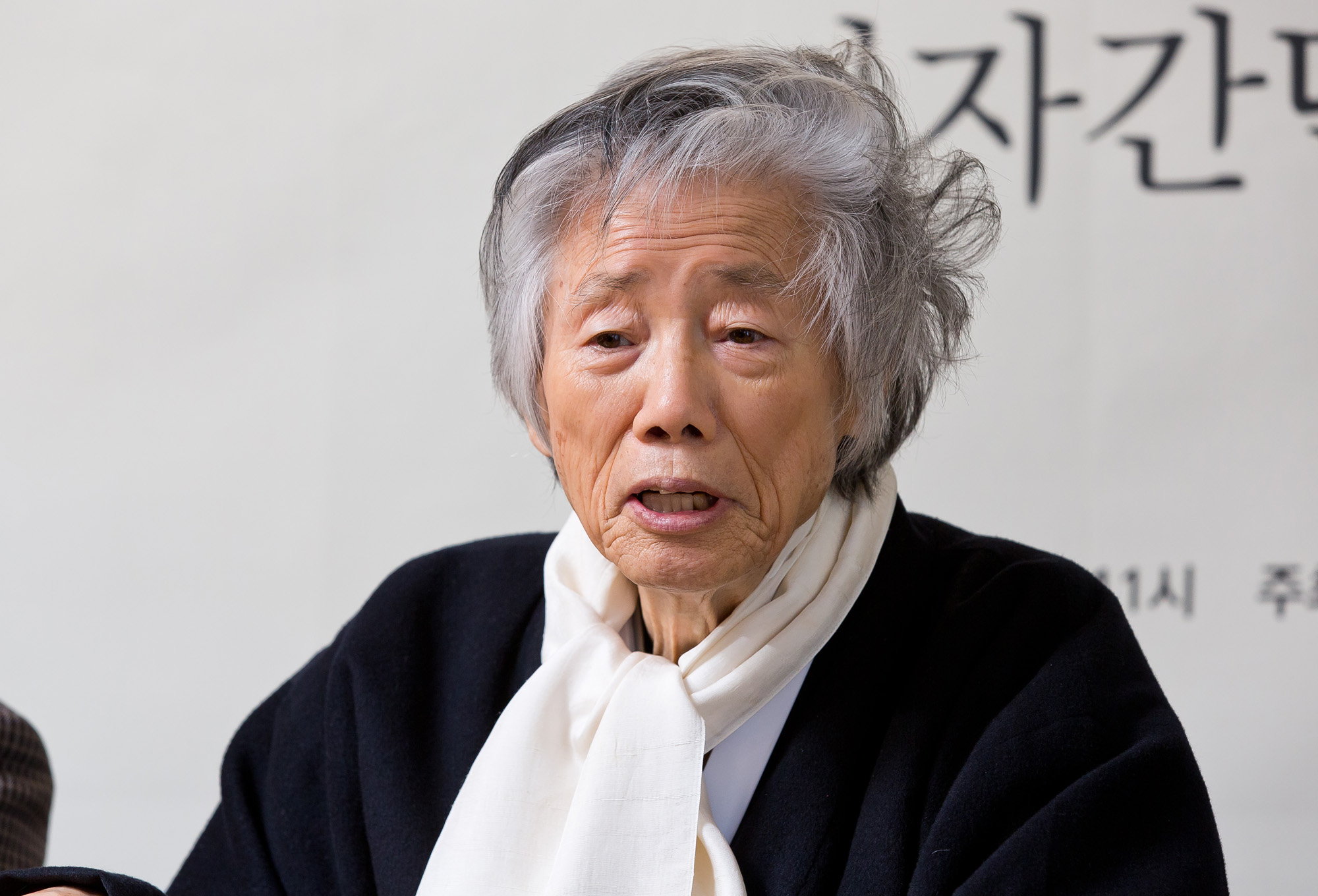 문학;도서;신간;버선발이야기;백기완;통일문제연구소;오마이북