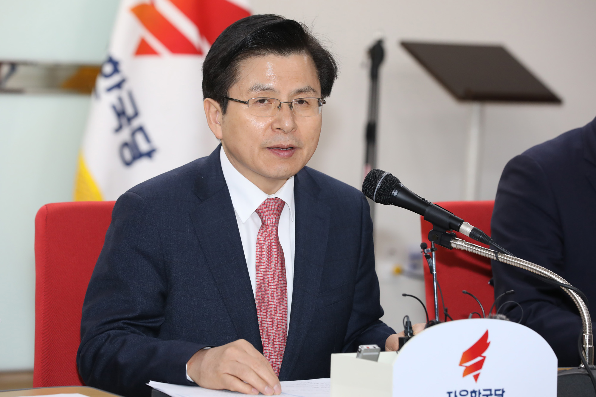 자유한국당재보궐선거대책회의;4.3재보궐선거;황교안대표