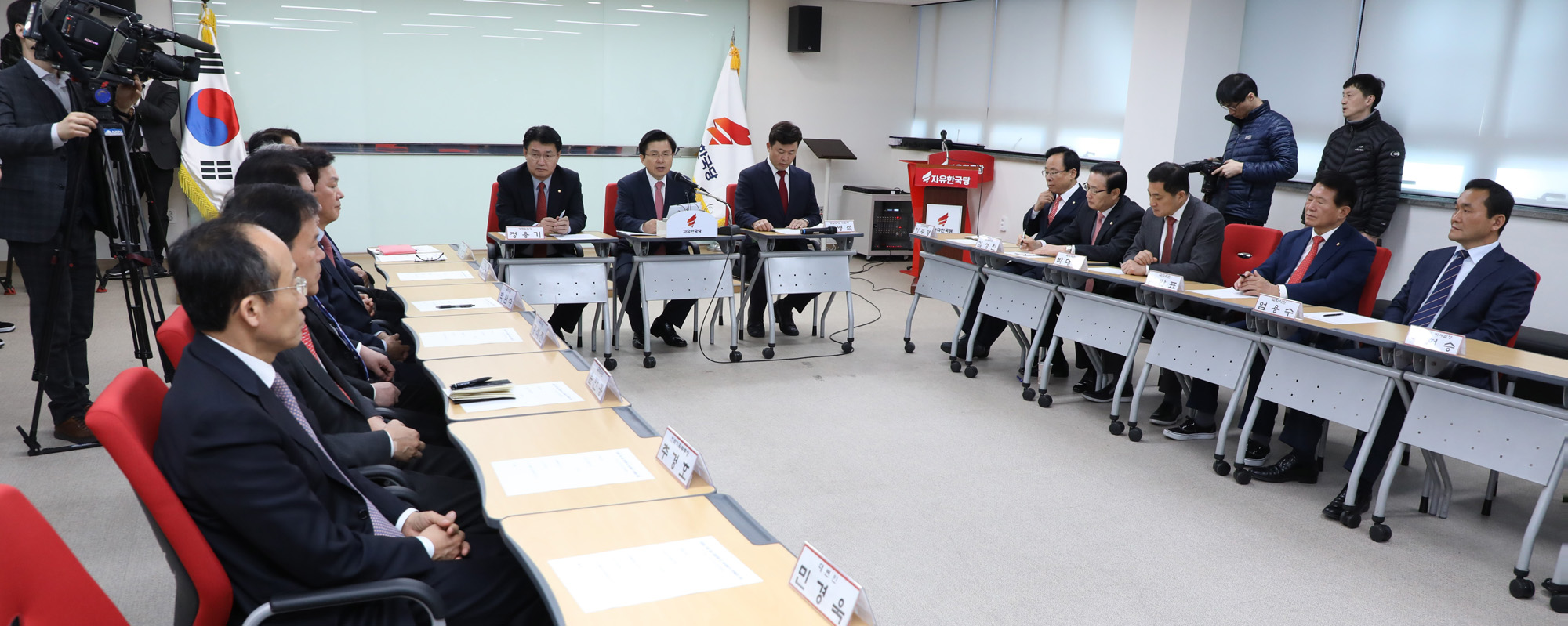 자유한국당재보궐선거대책회의;4.3재보궐선거;황교안대표