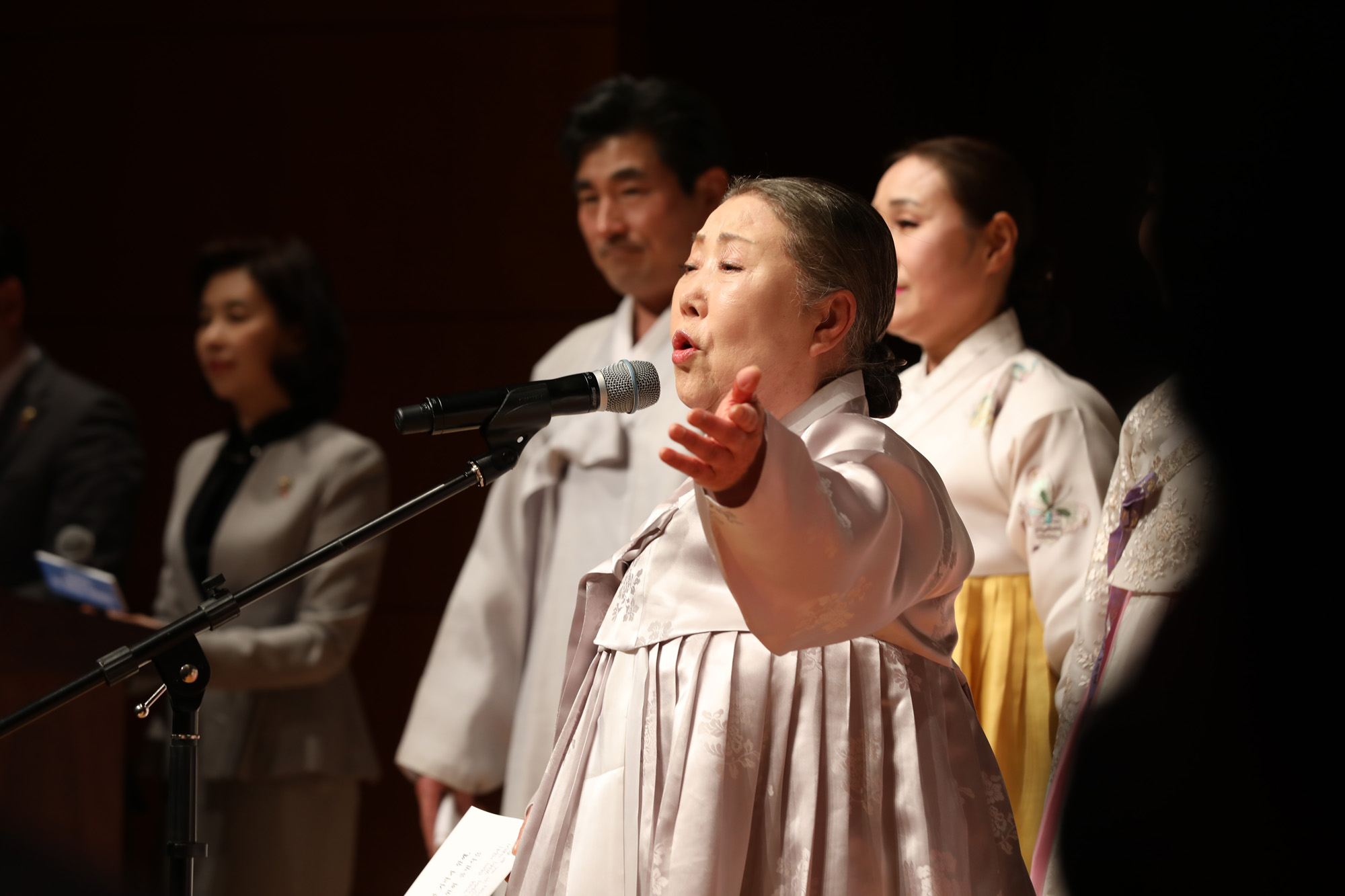 한반도새100년위원회;더불어민주당;신영희