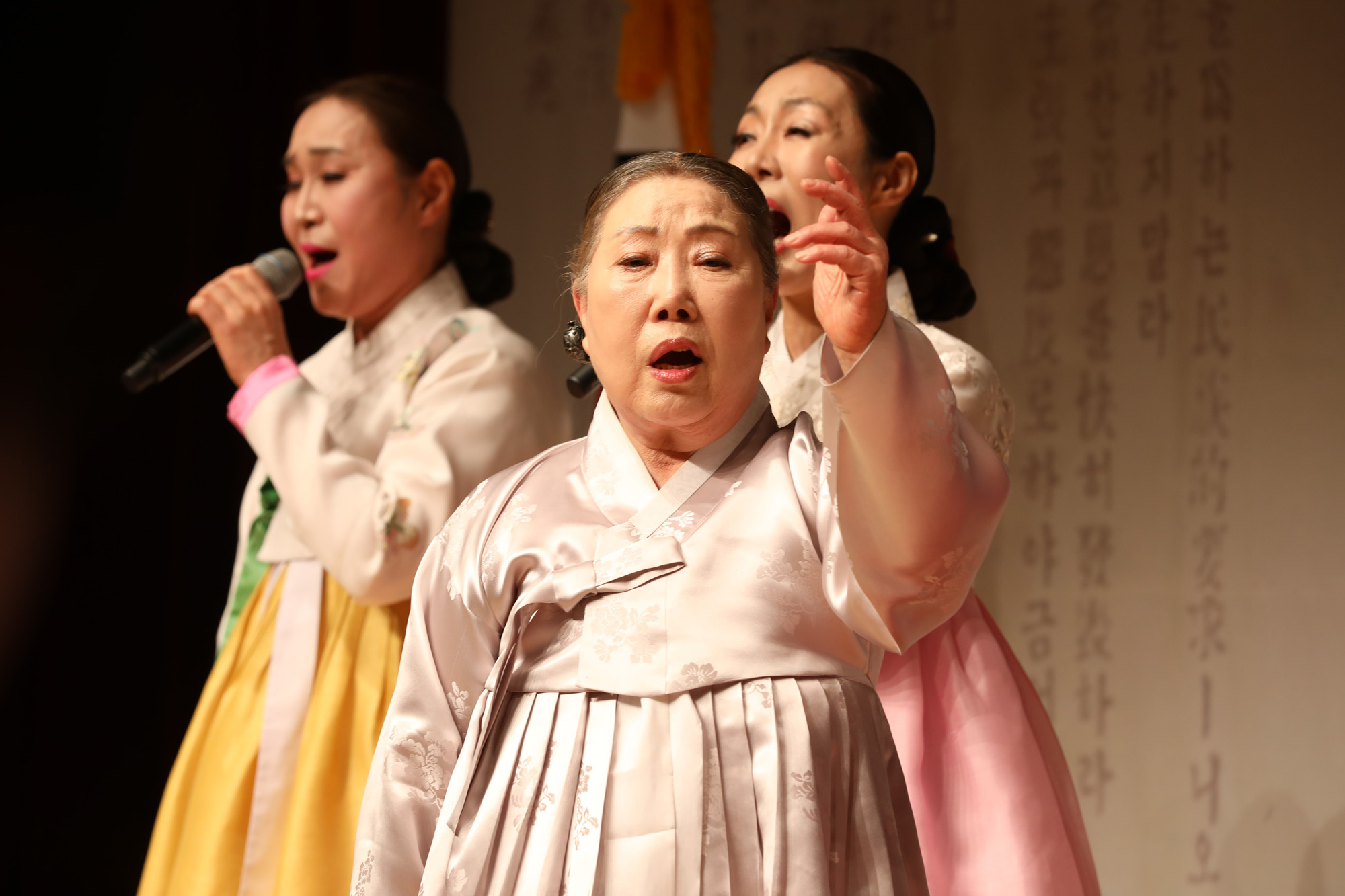 한반도새100년위원회;더불어민주당;신영희