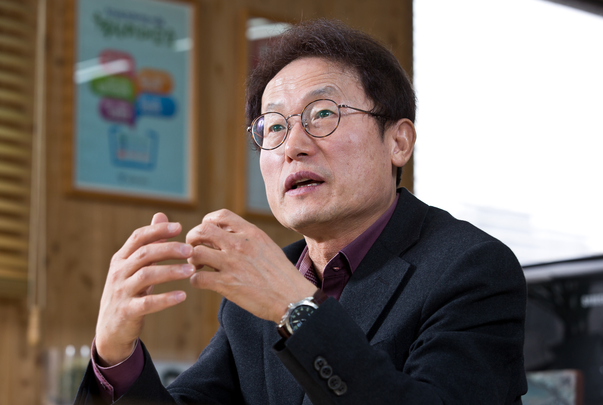 교육;공직자;교육감;서울특별시교육감;조희연;스카이캐슬;공교육;SKY캐슬