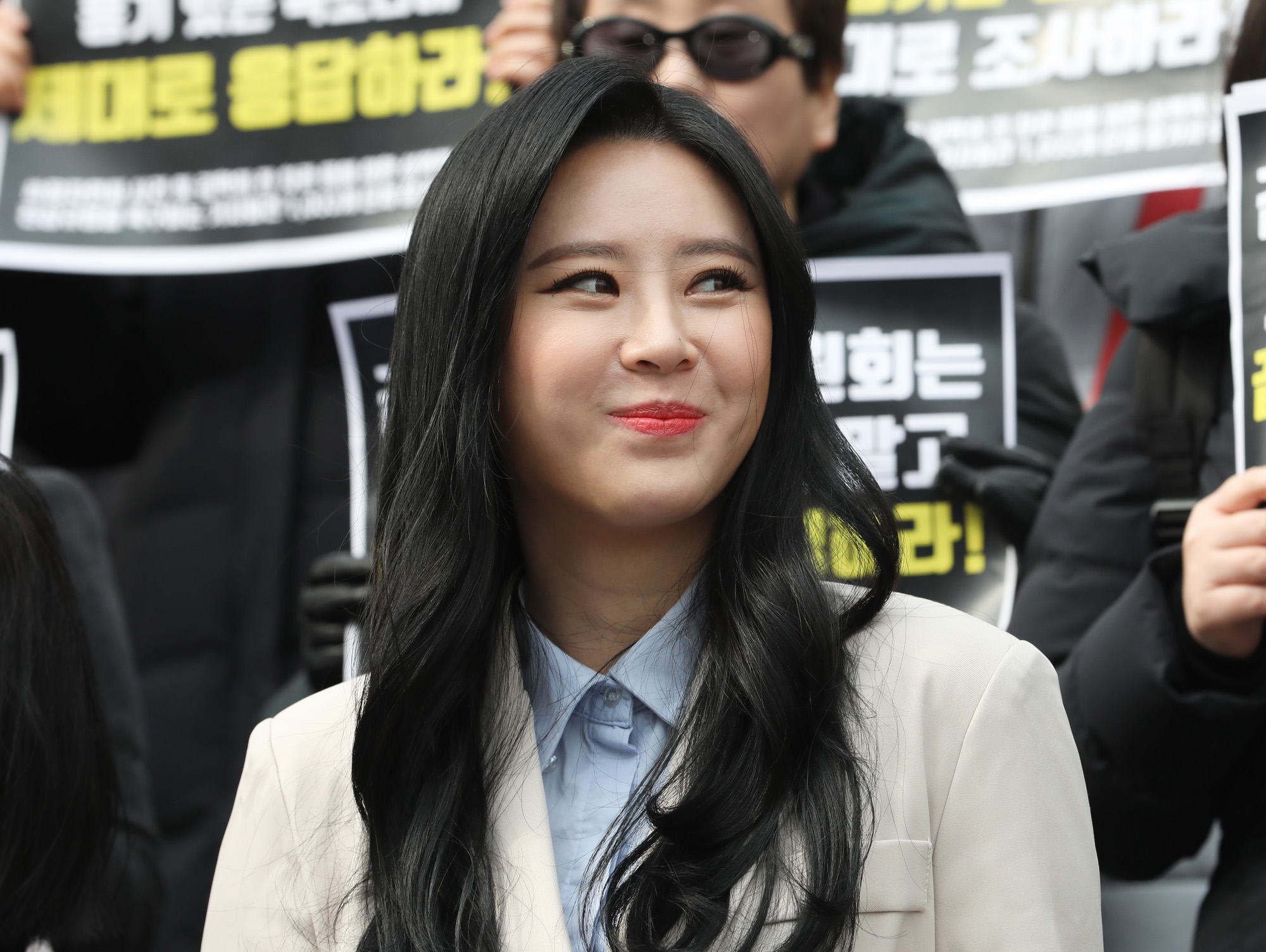 장자연;윤지오;감학의;성폭력