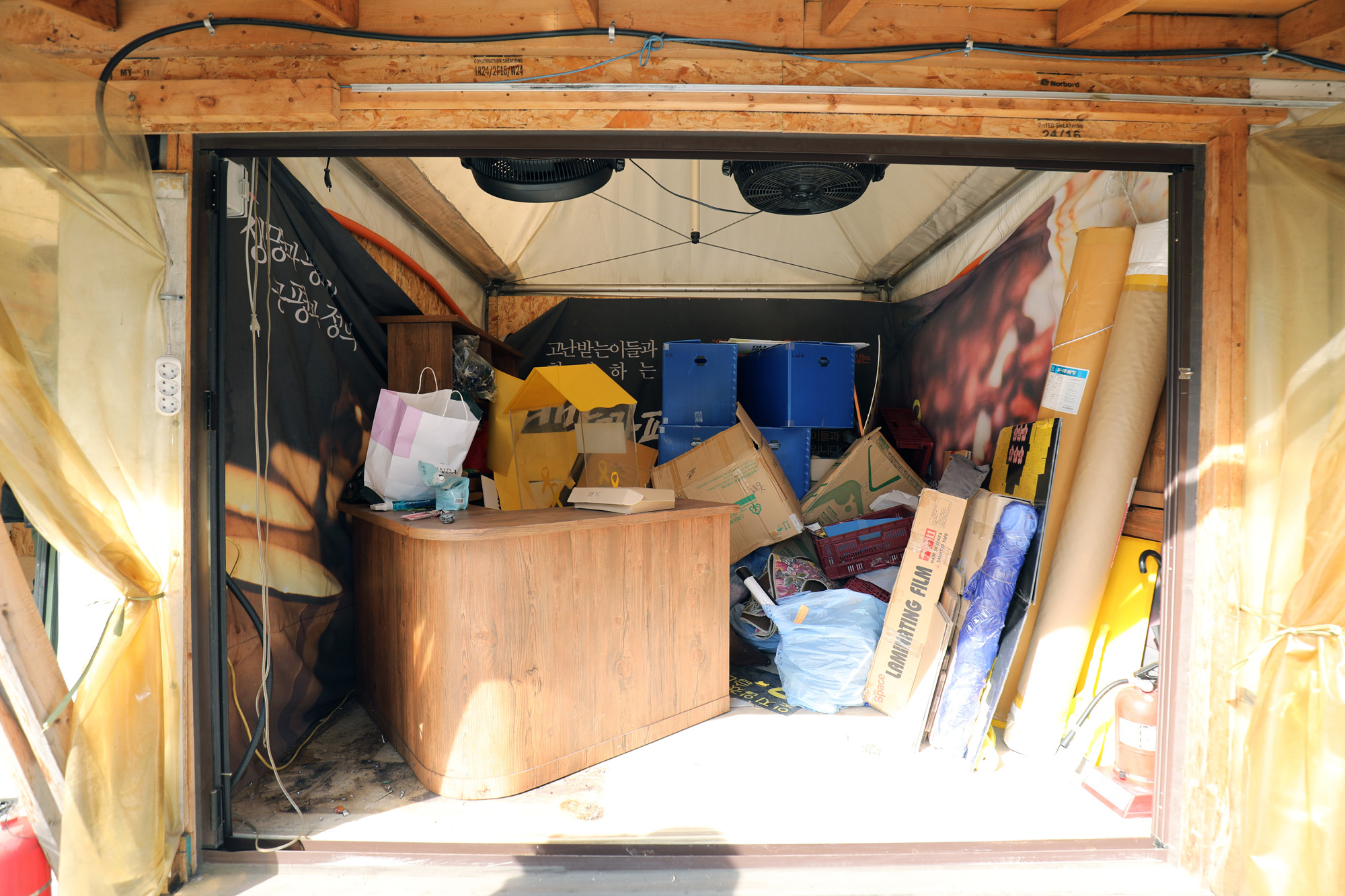 세월호;세월호천막;세월호철거;세월호천막철거