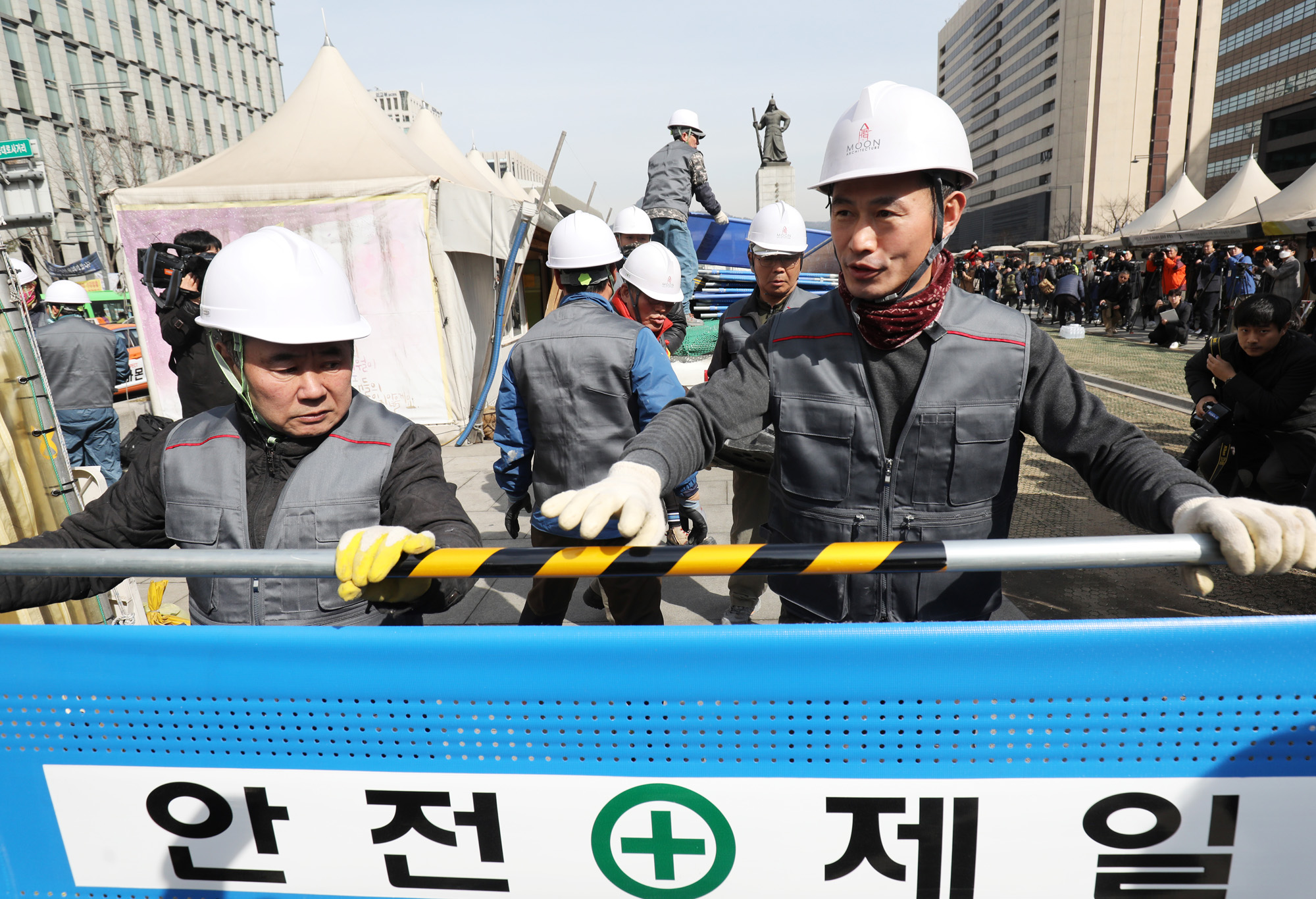 세월호;세월호천막;세월호철거;세월호천막철거