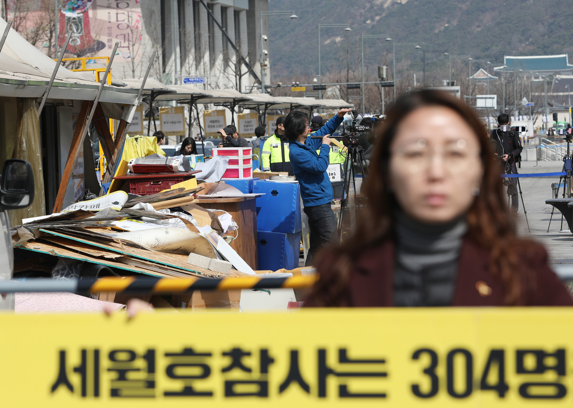 세월호;세월호천막;세월호철거;세월호천막철거