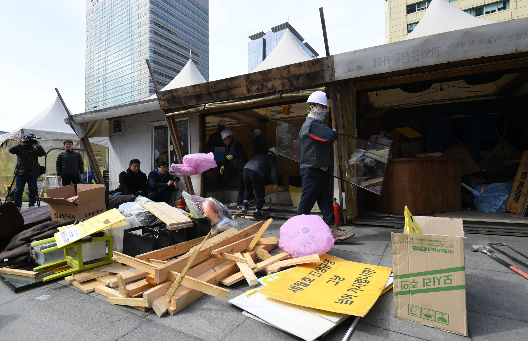 세월호;세월호천막;세월호천막철거;세월호광화문