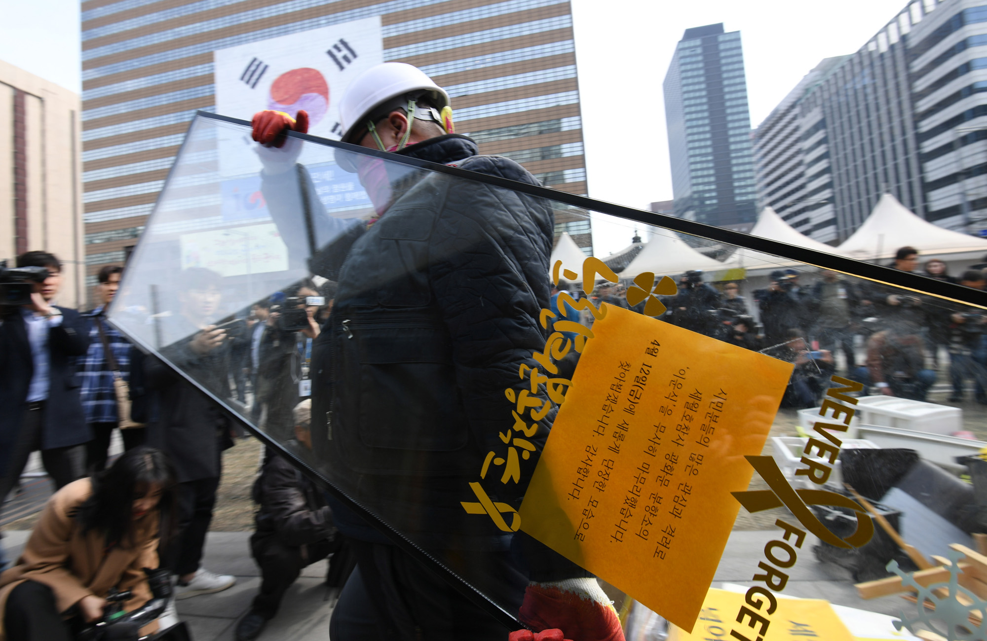 세월호;세월호천막;세월호천막철거;세월호광화문