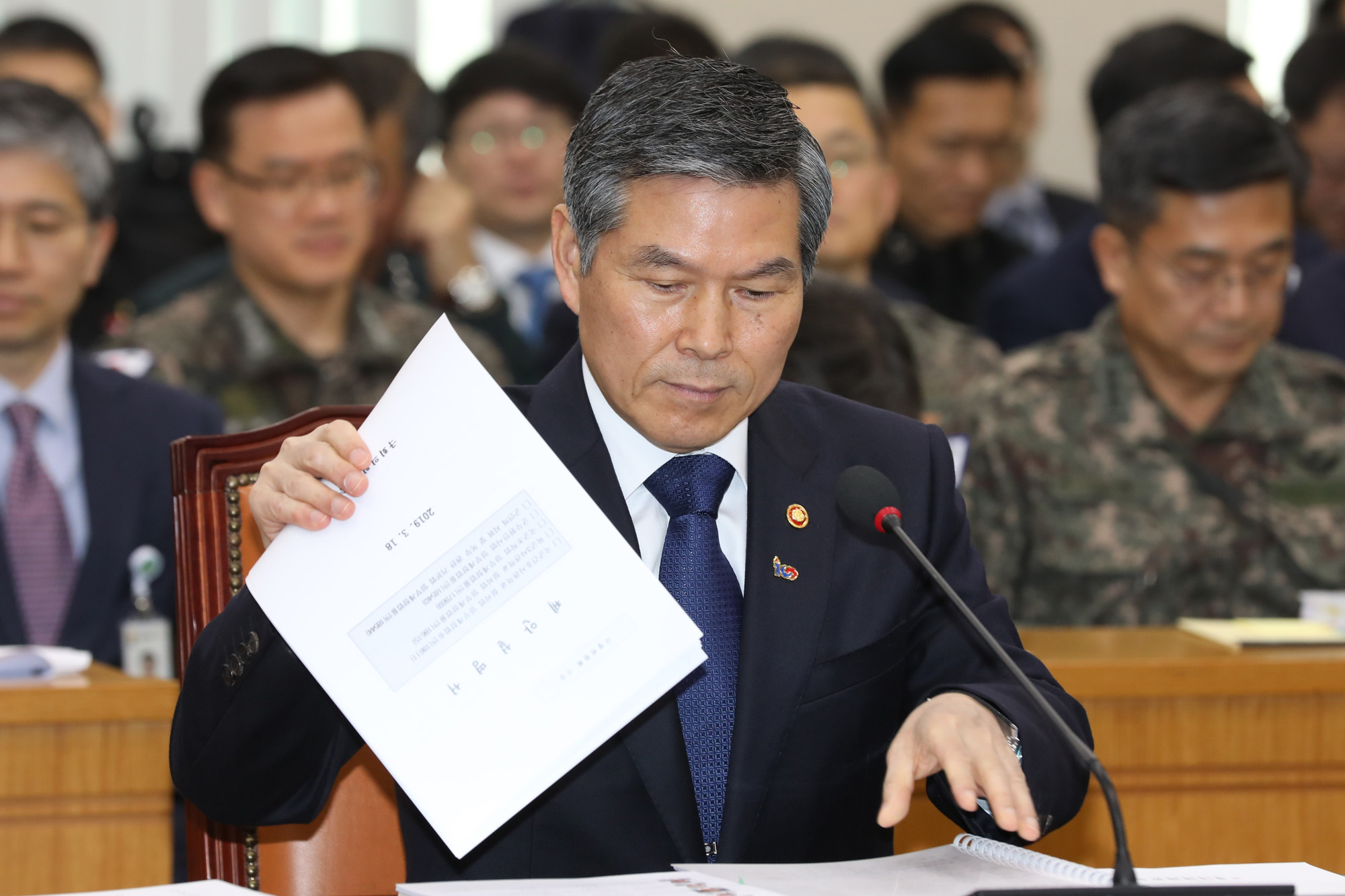 국회국방위원회;정경두국방부장관