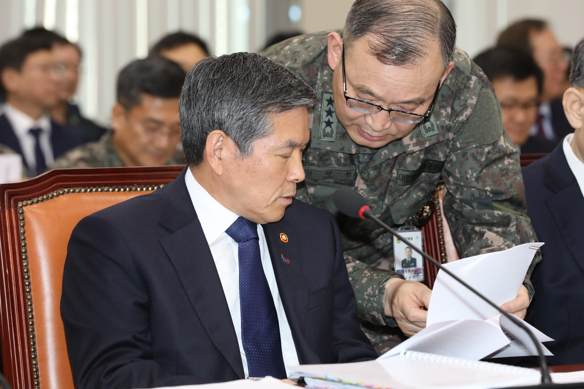 국회국방위원회;정경두국방부장관