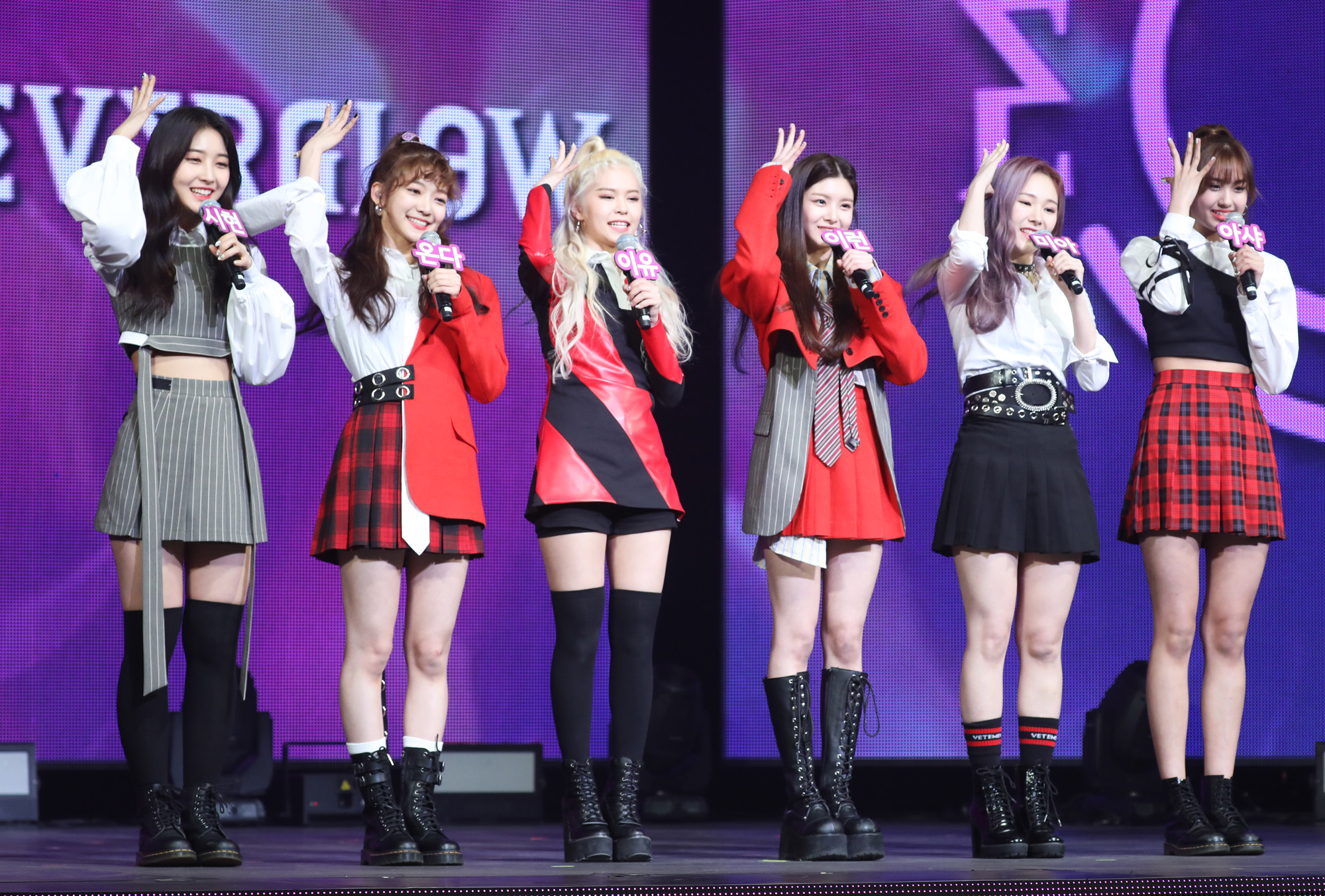 에버글로우;걸그룹