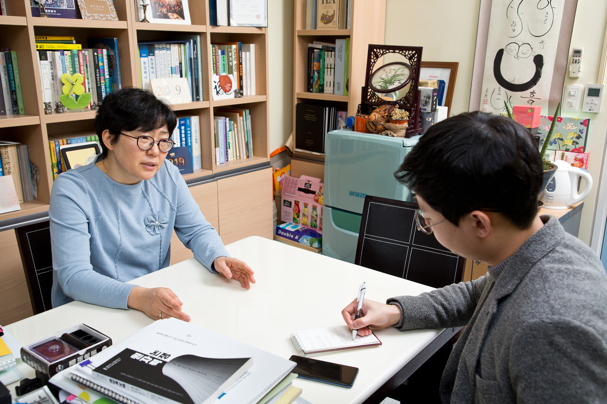 환경;환경오염;미세먼지;초미세먼지;문재인정부환경정책;에너지정보문화재단;윤순진