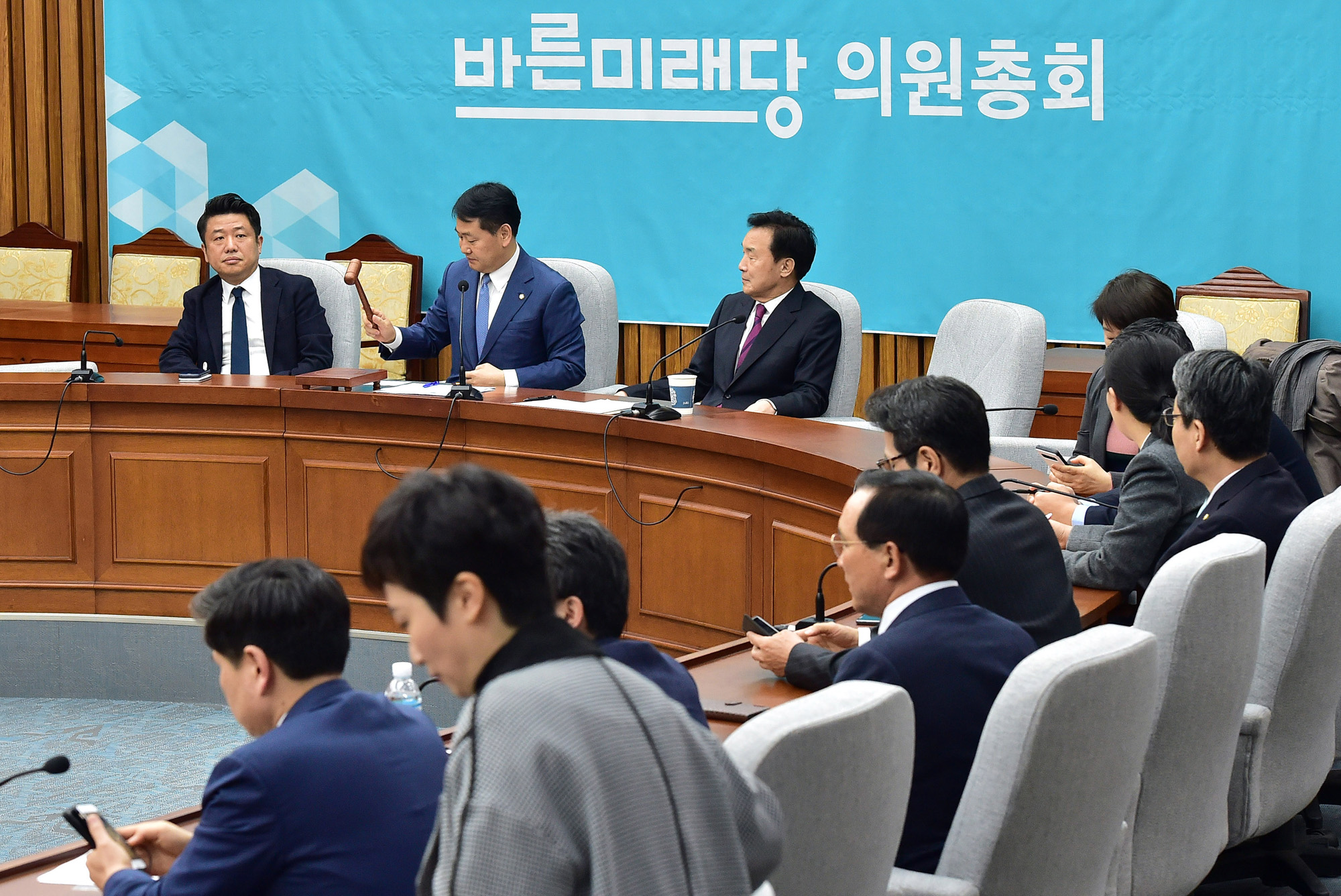 바른미래당의원총회;바른미래당패스트트랙;선거제개혁법안반대