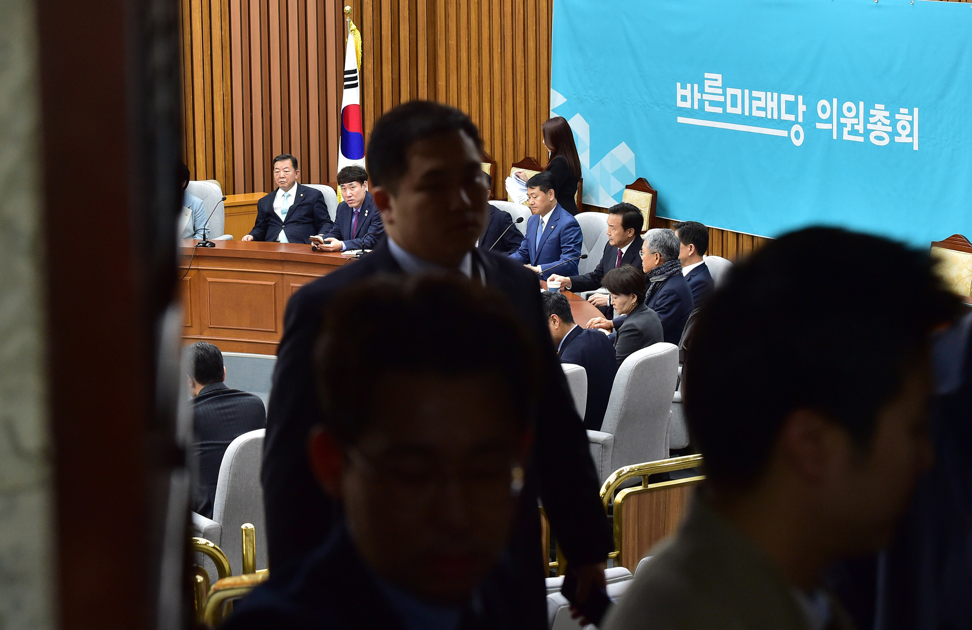 바른미래당의원총회;바른미래당패스트트랙;선거제개혁법안반대