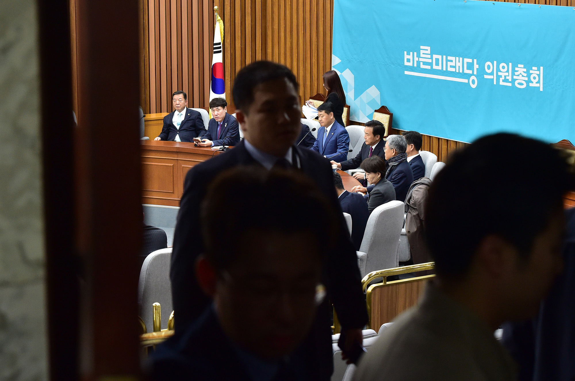 바른미래당의원총회;바른미래당패스트트랙;선거제개혁법안반대