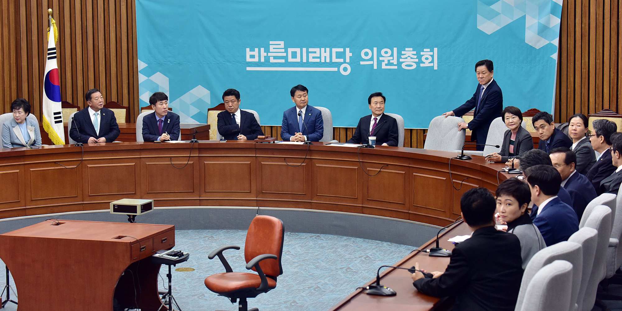 바른미래당의원총회;바른미래당패스트트랙;선거제개혁법안반대