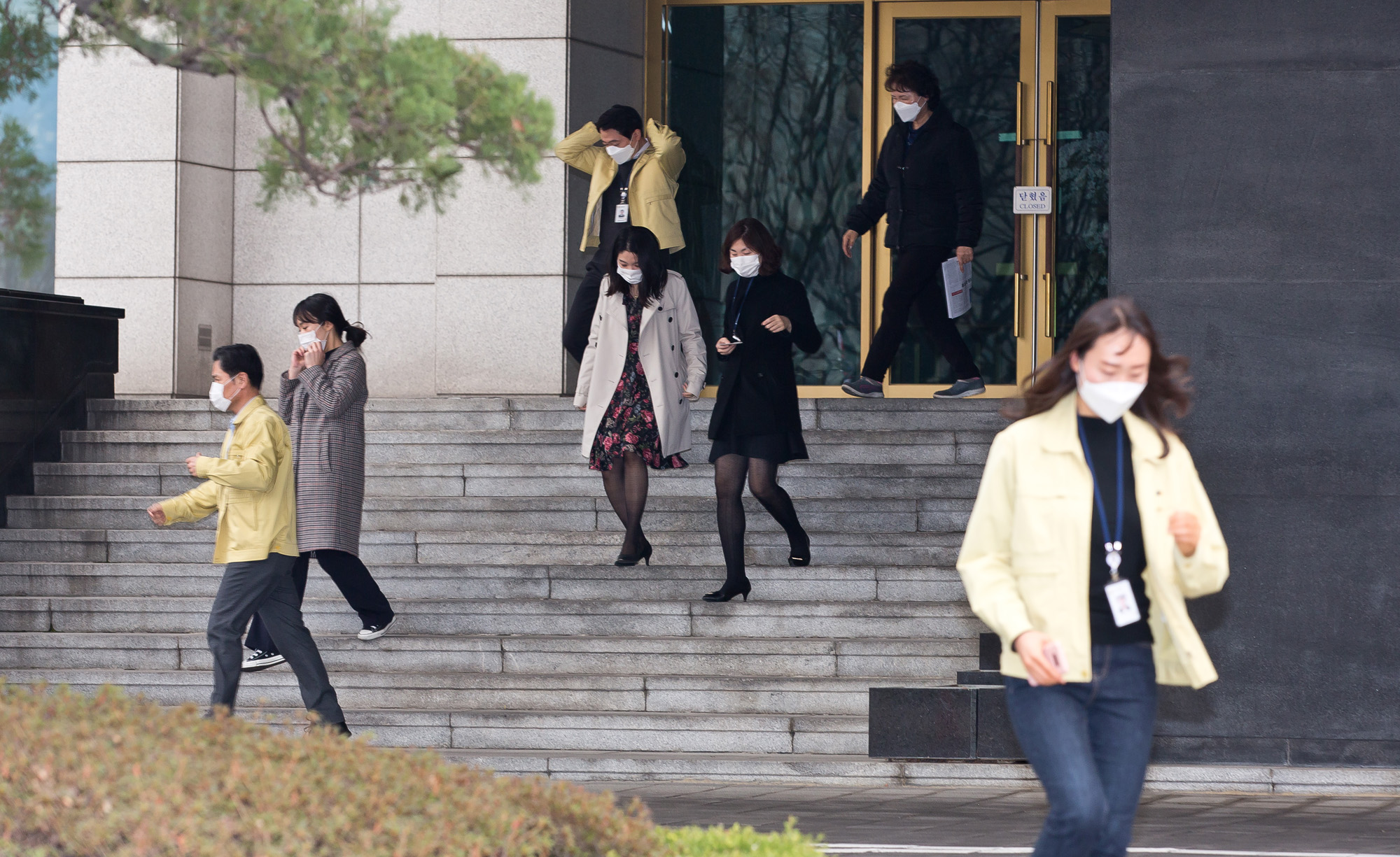 사회;제410차민방위의날;화재대피훈련;정부서울청사