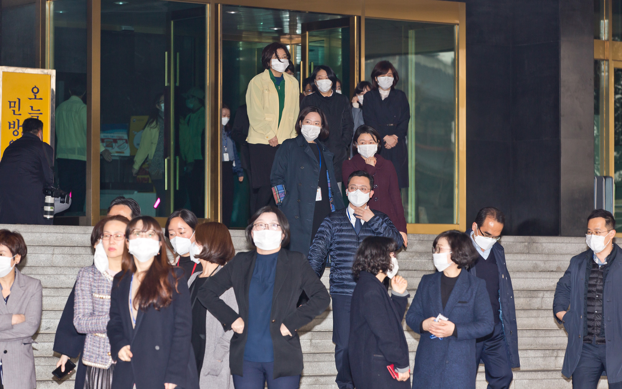 사회;제410차민방위의날;화재대피훈련;정부서울청사