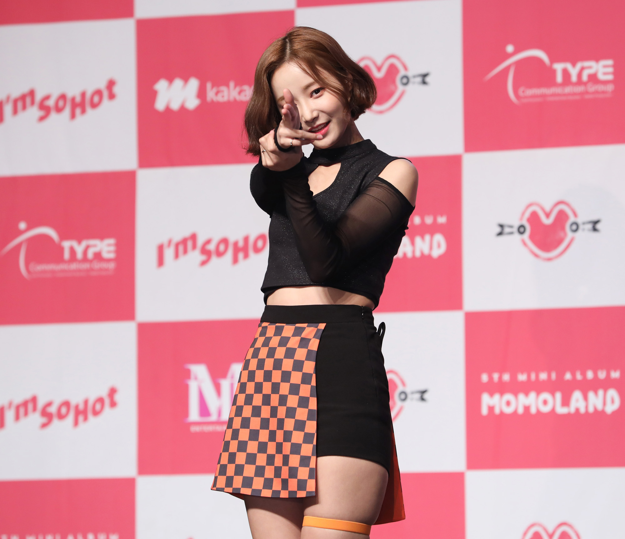 모모랜드;걸그룹