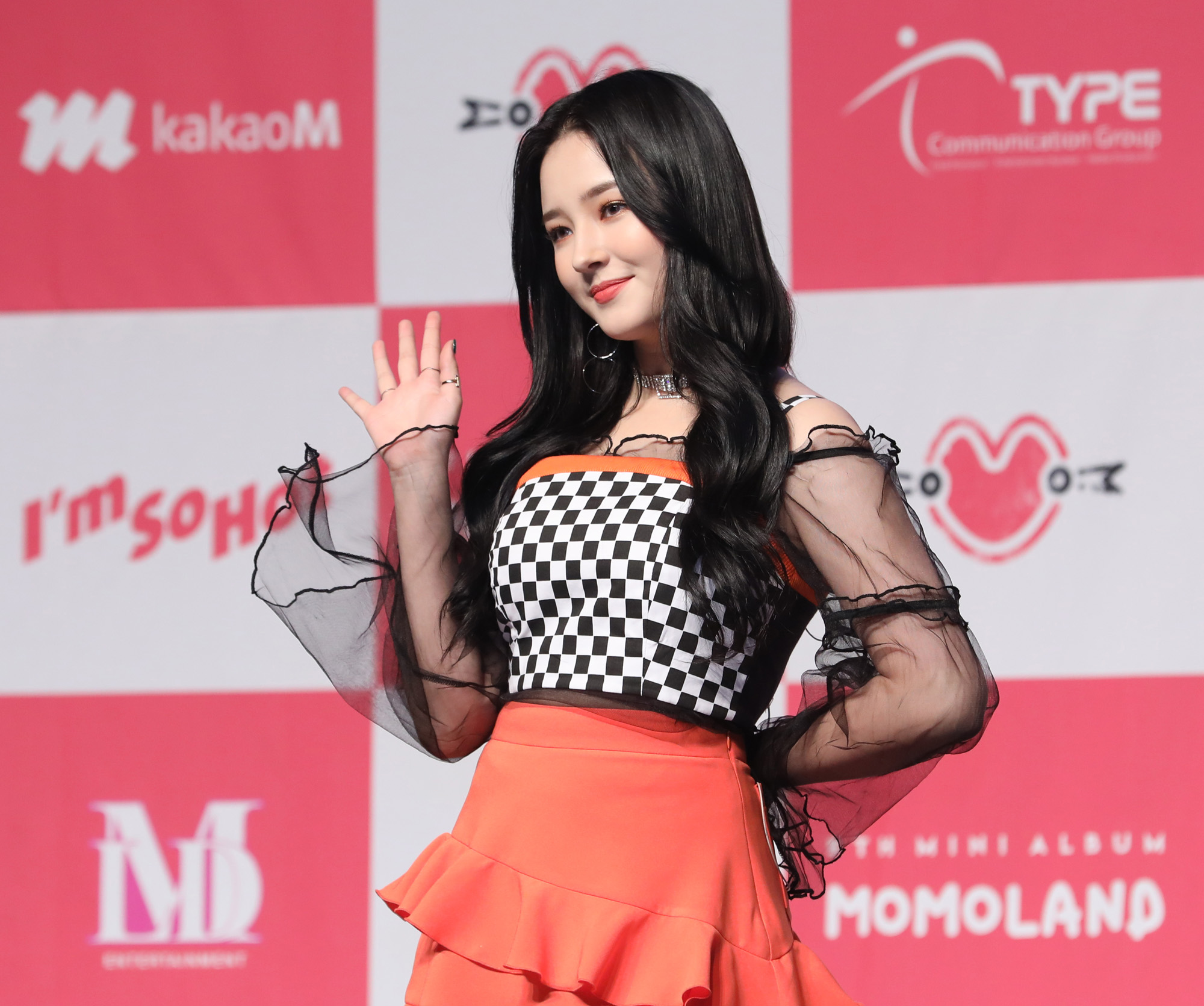 모모랜드;걸그룹