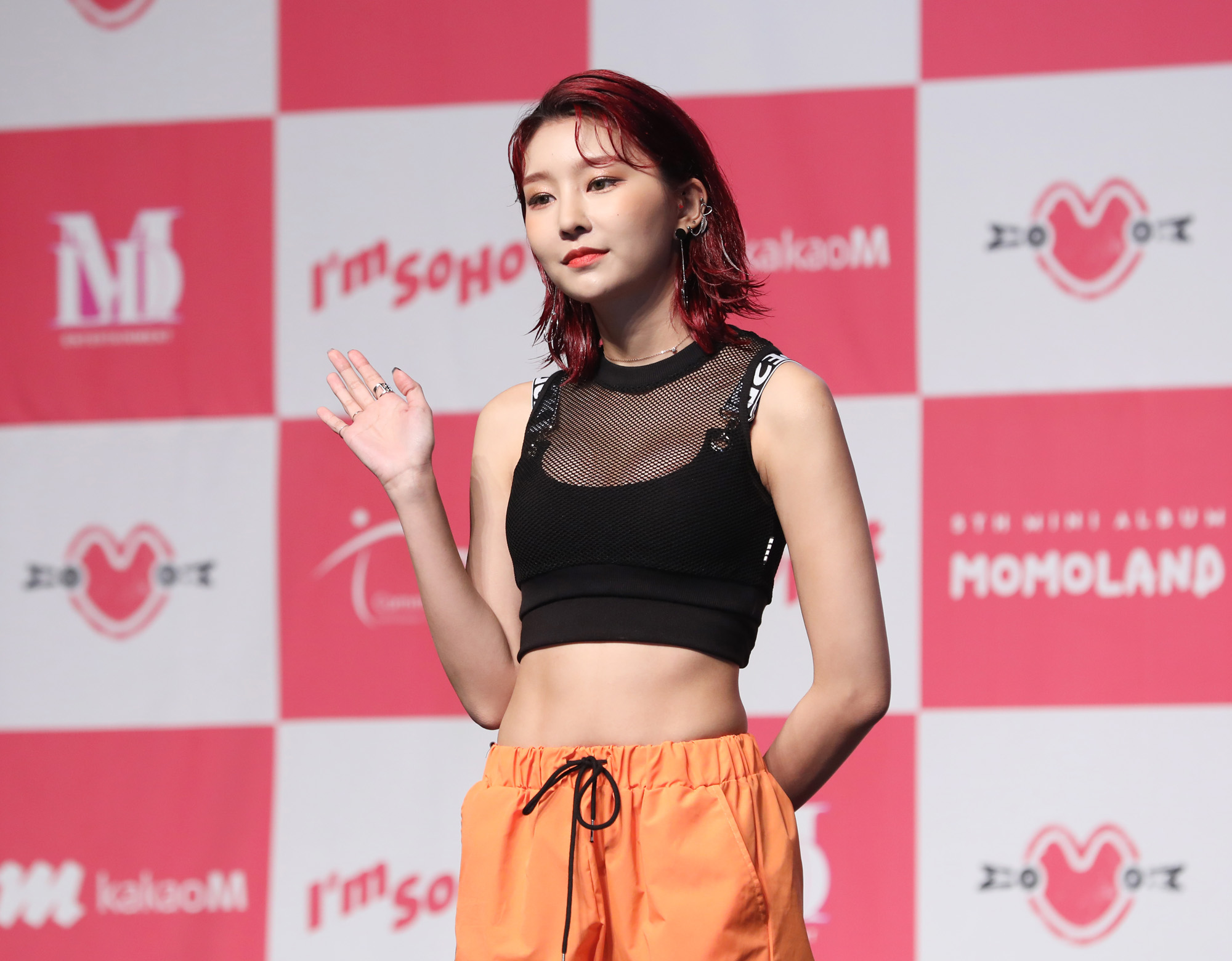 모모랜드;걸그룹