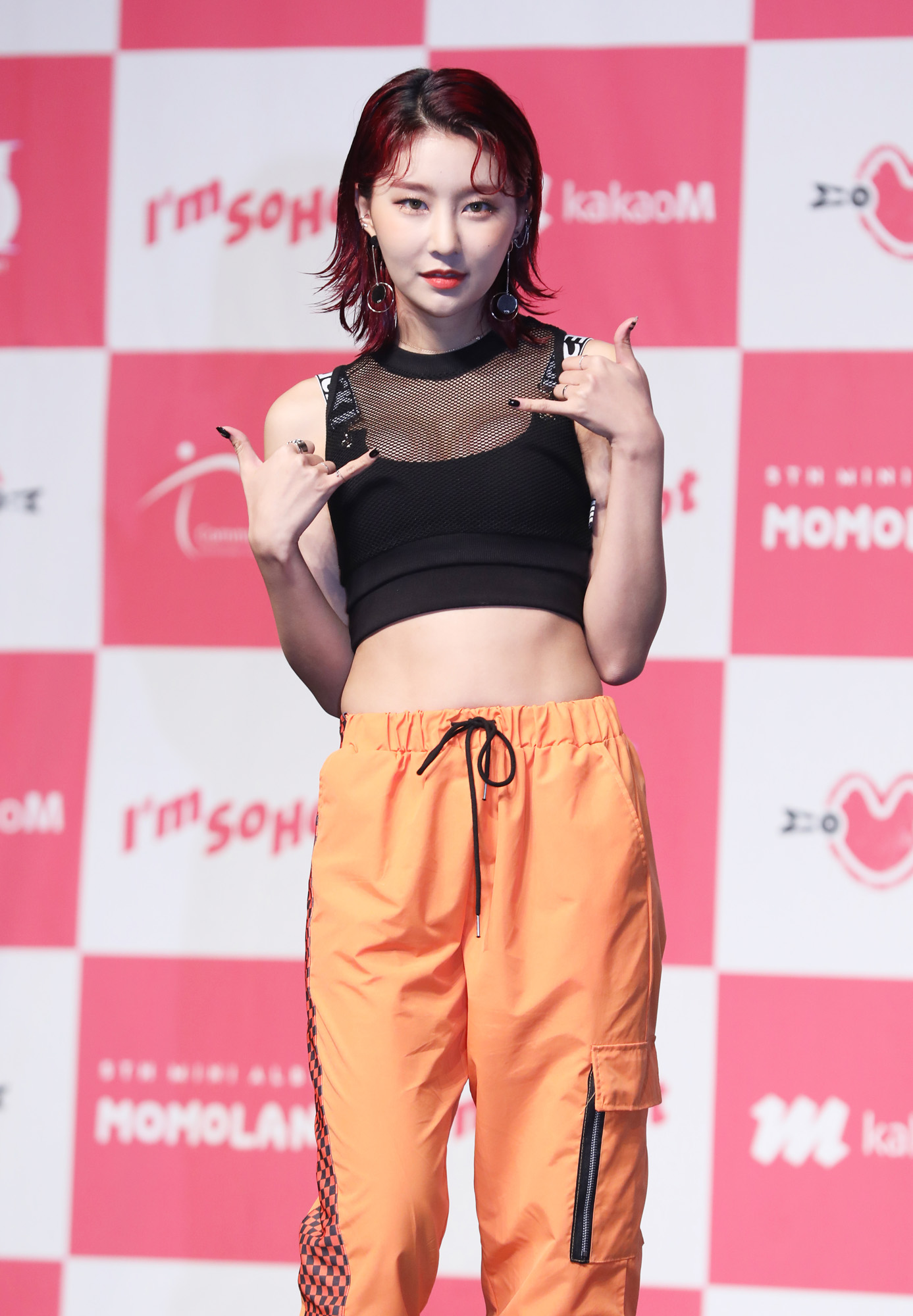 모모랜드;걸그룹