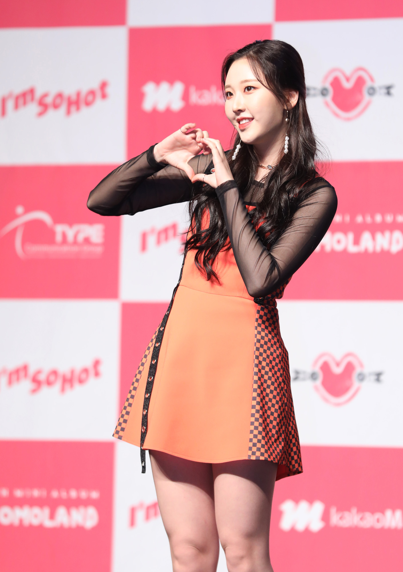 모모랜드;걸그룹