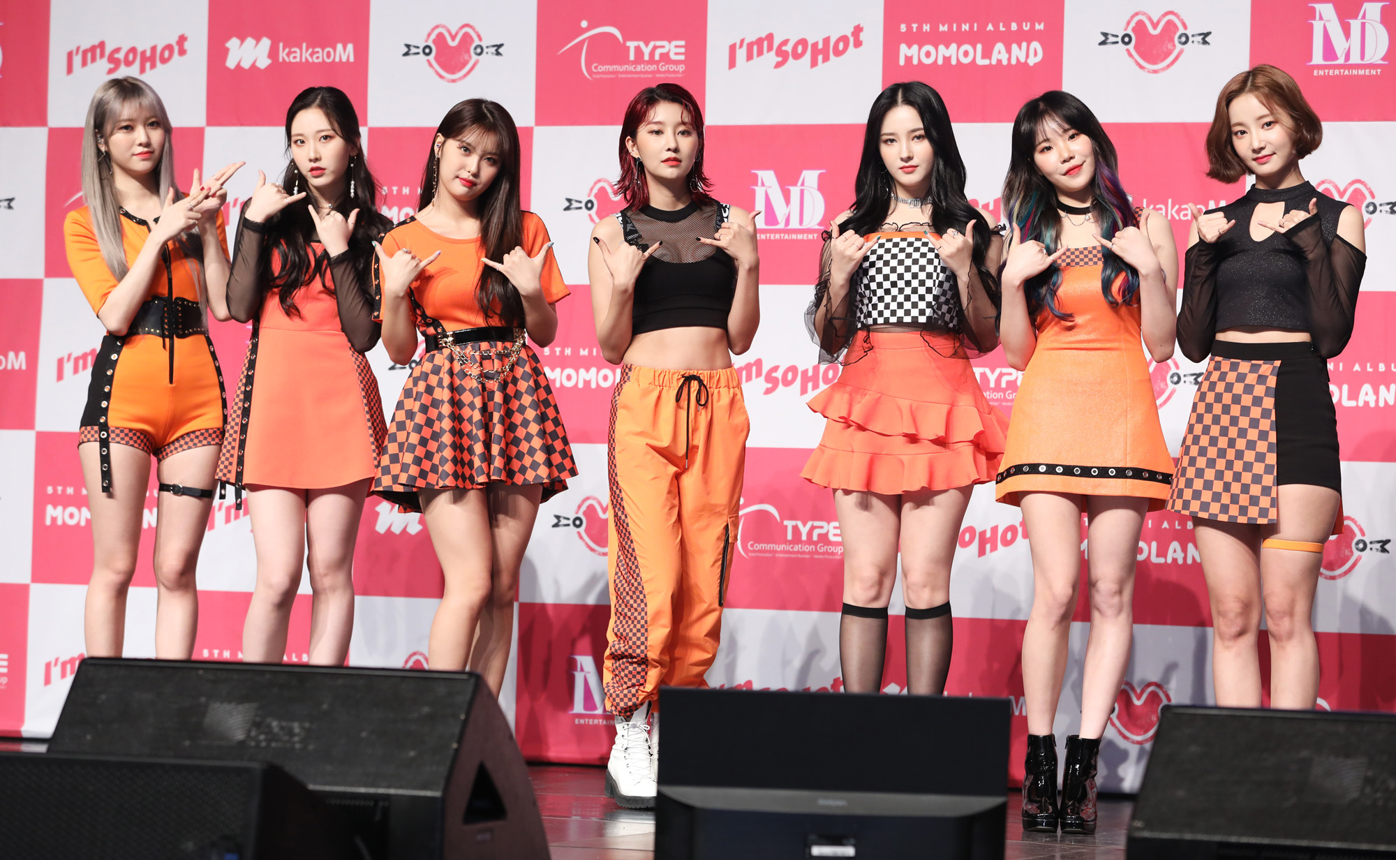 모모랜드;걸그룹