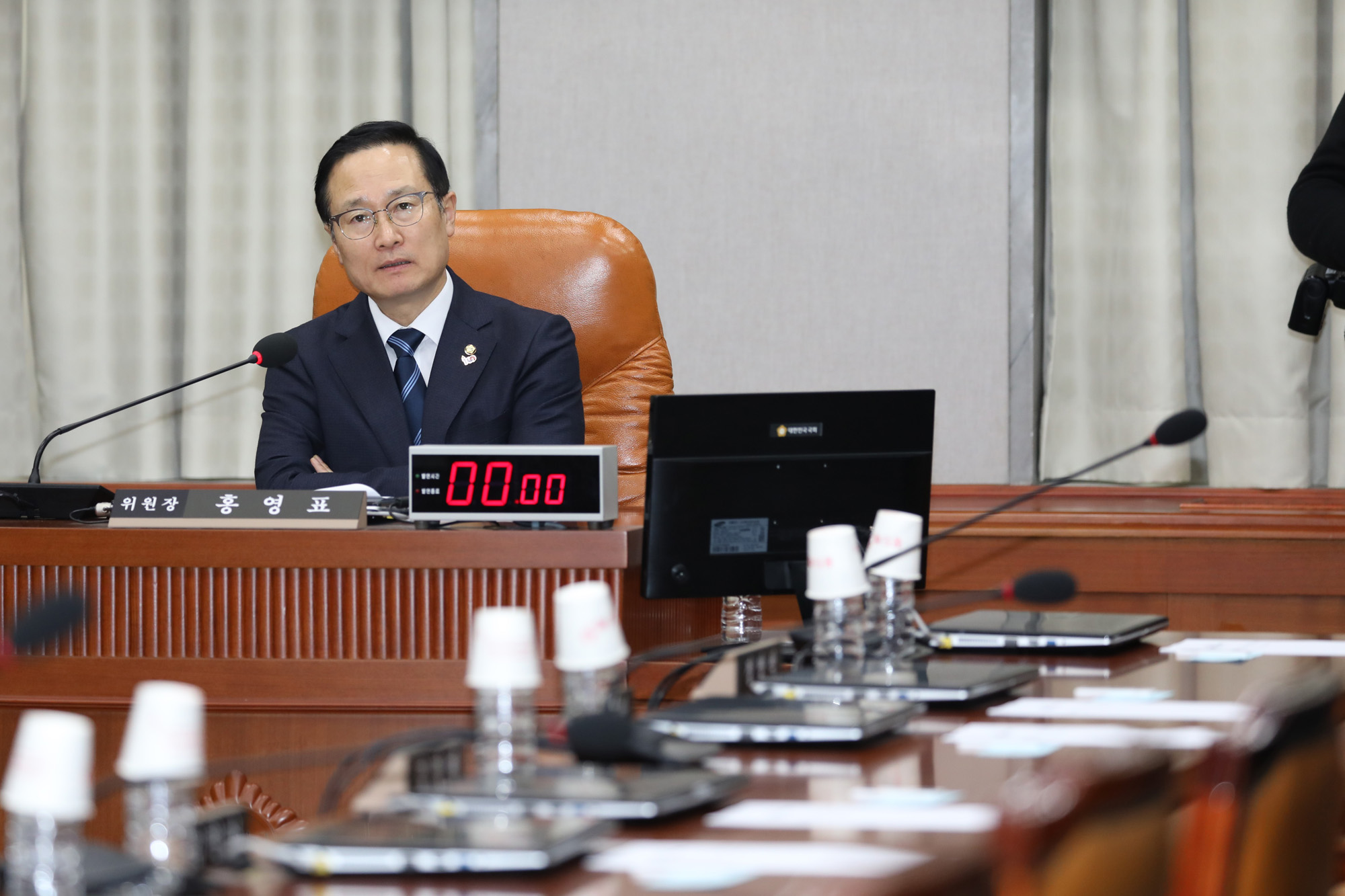 국회운영위원회;홍영표운영위원장