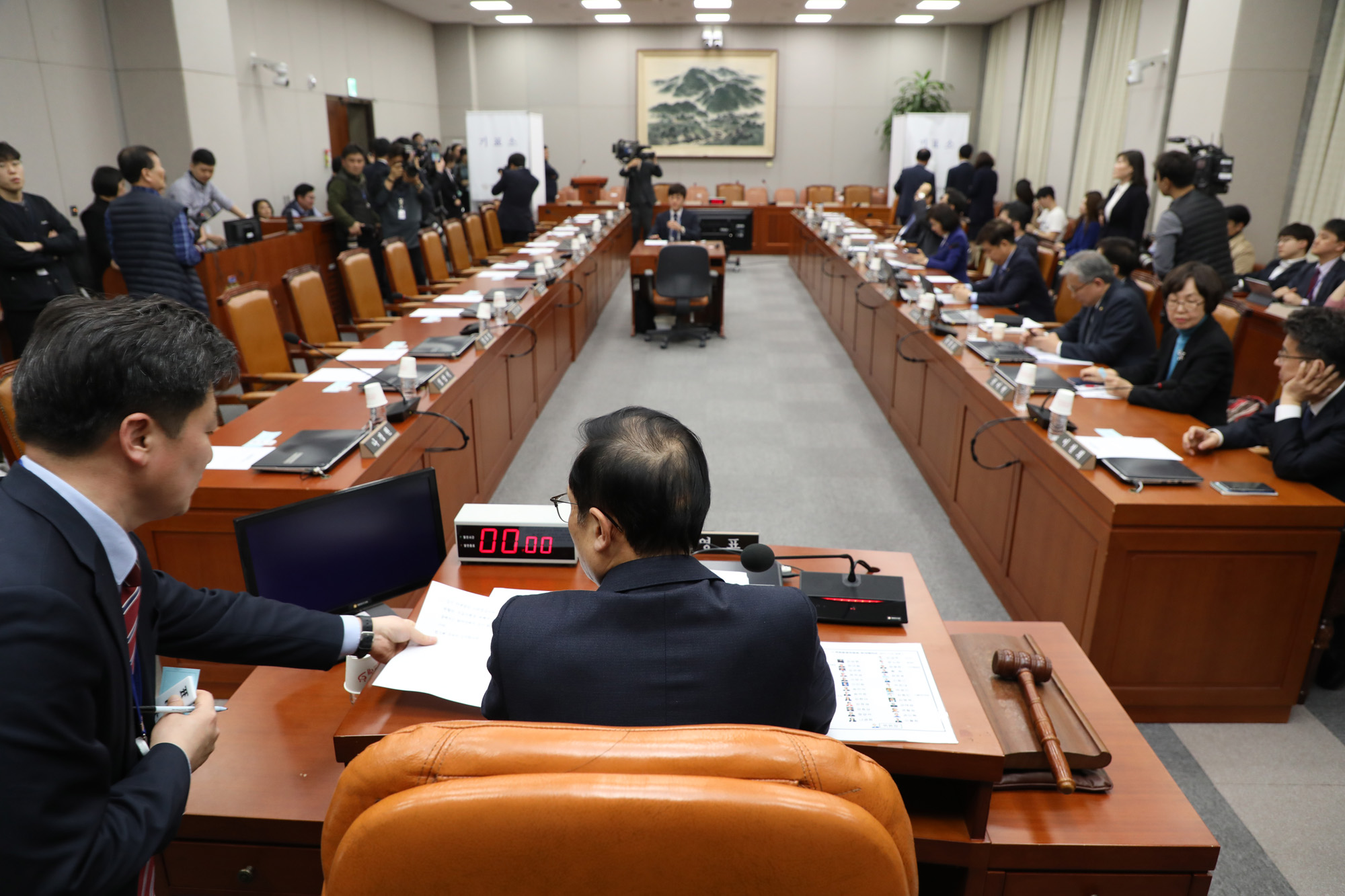 국회운영위원회