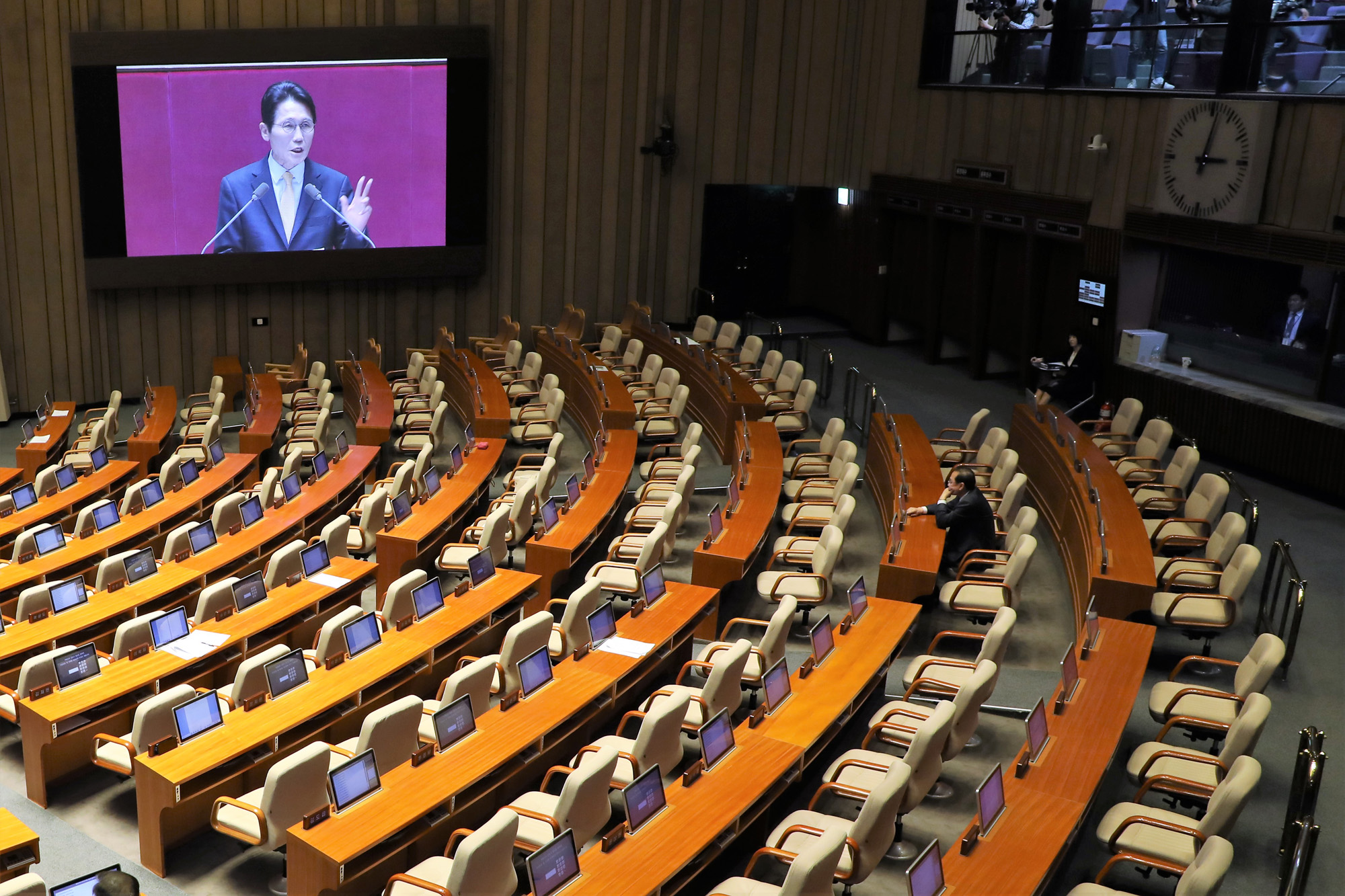 국회본회의;비교섭단체대표연설;윤소하원내대표